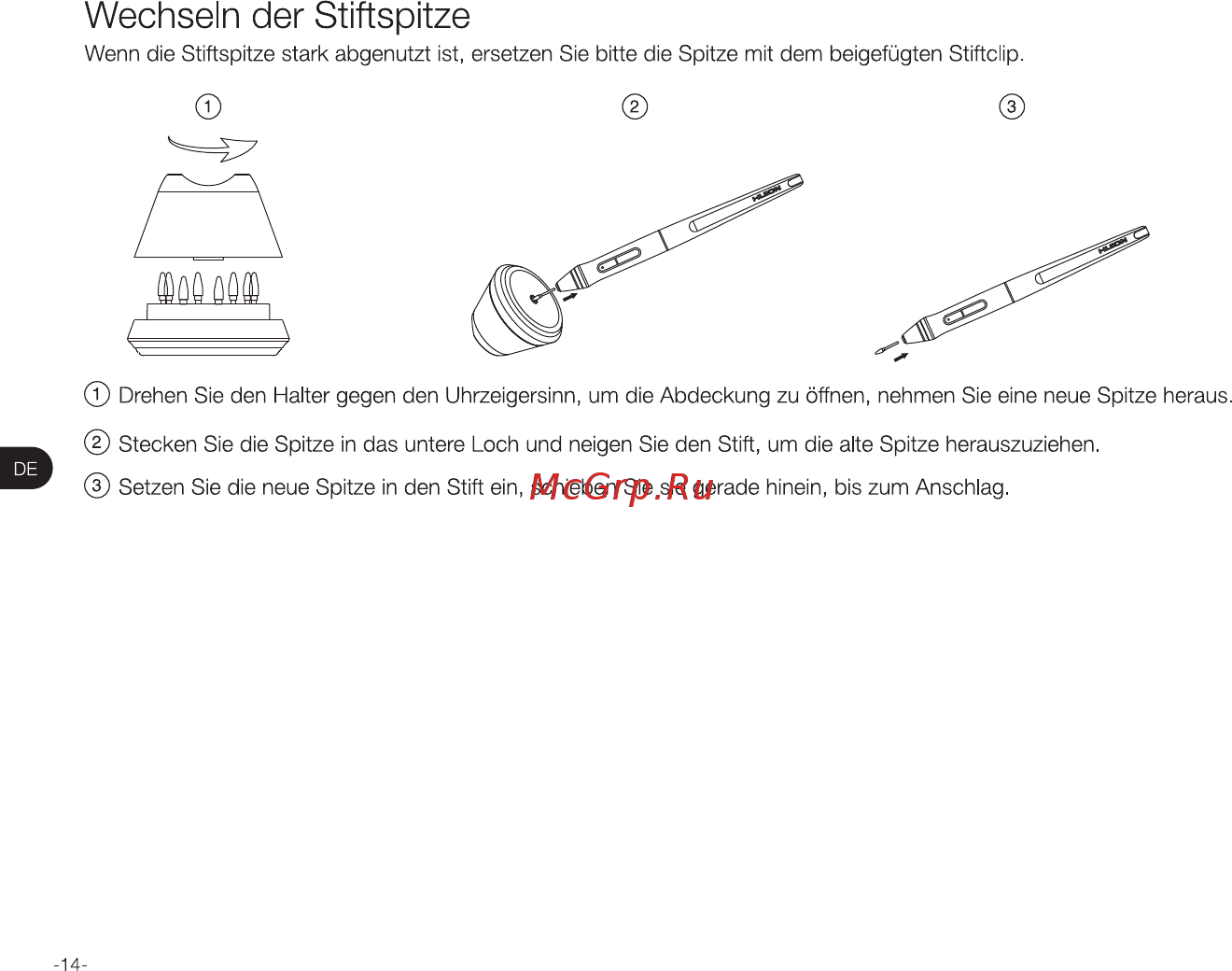 Huion HS611 Coral Red [16/68] Wechseln der stiftspitze