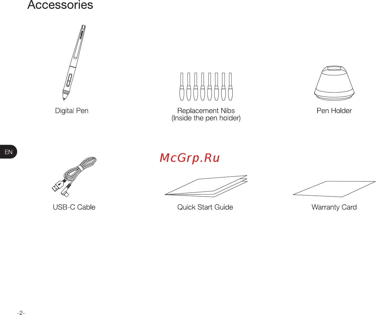 Huion HS611 Coral Red [4/68] Accessories