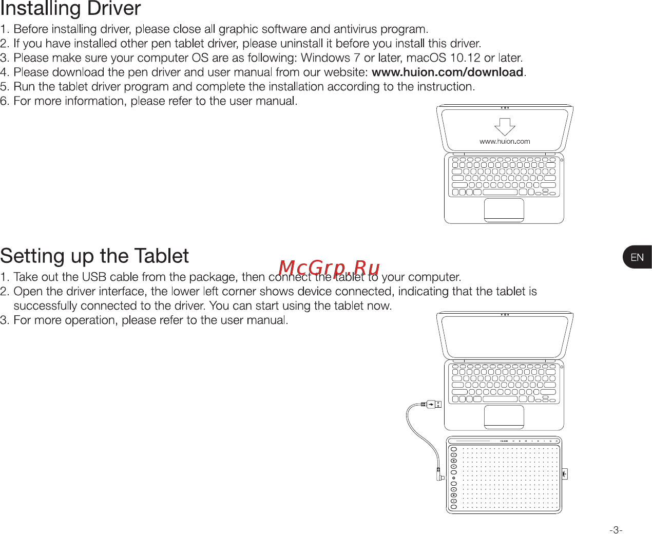 Huion HS611 Coral Red [5/68] Installing driver