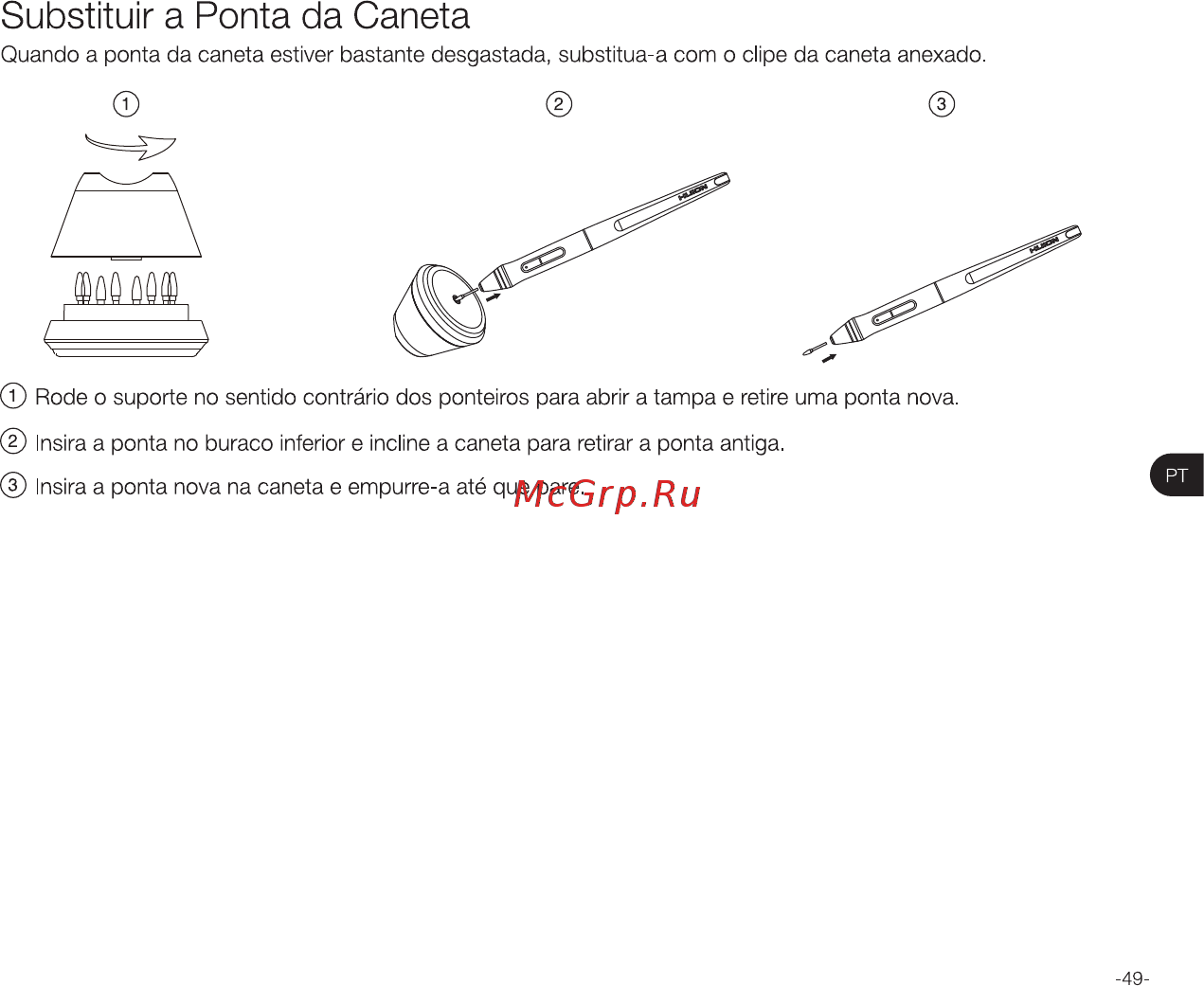 Huion HS611 Coral Red [51/68] Substituir a ponta da cañeta