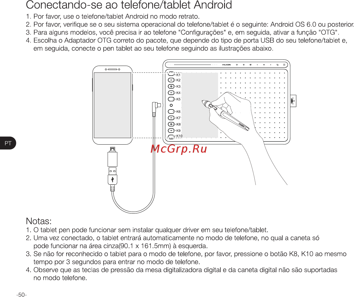 Huion HS611 Coral Red [52/68] Conectando se ao telefone tablet android