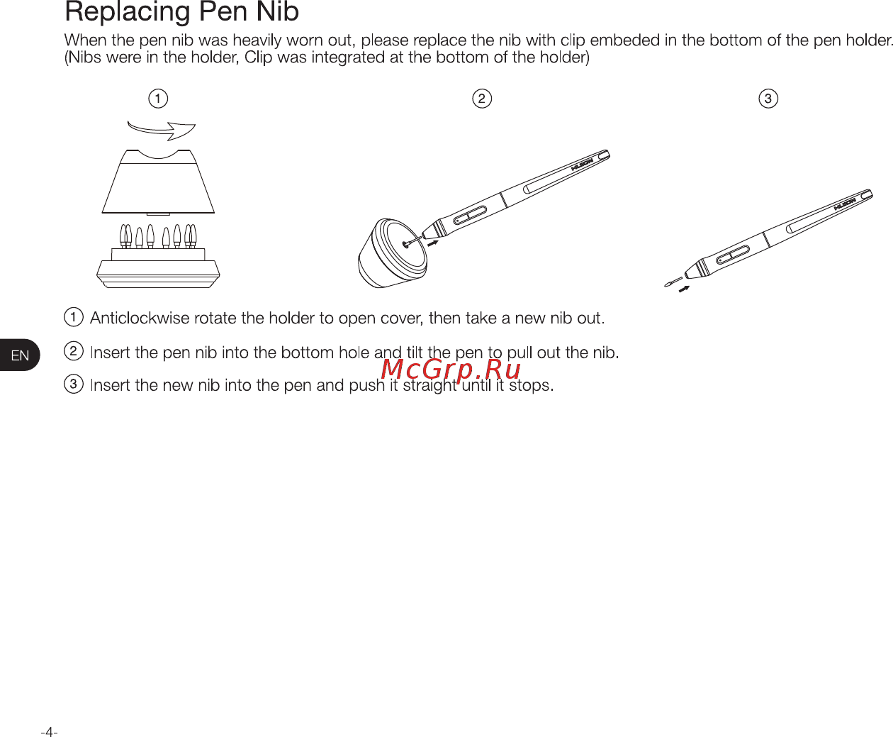 Huion HS611 Coral Red [6/68] Replacing pen nib