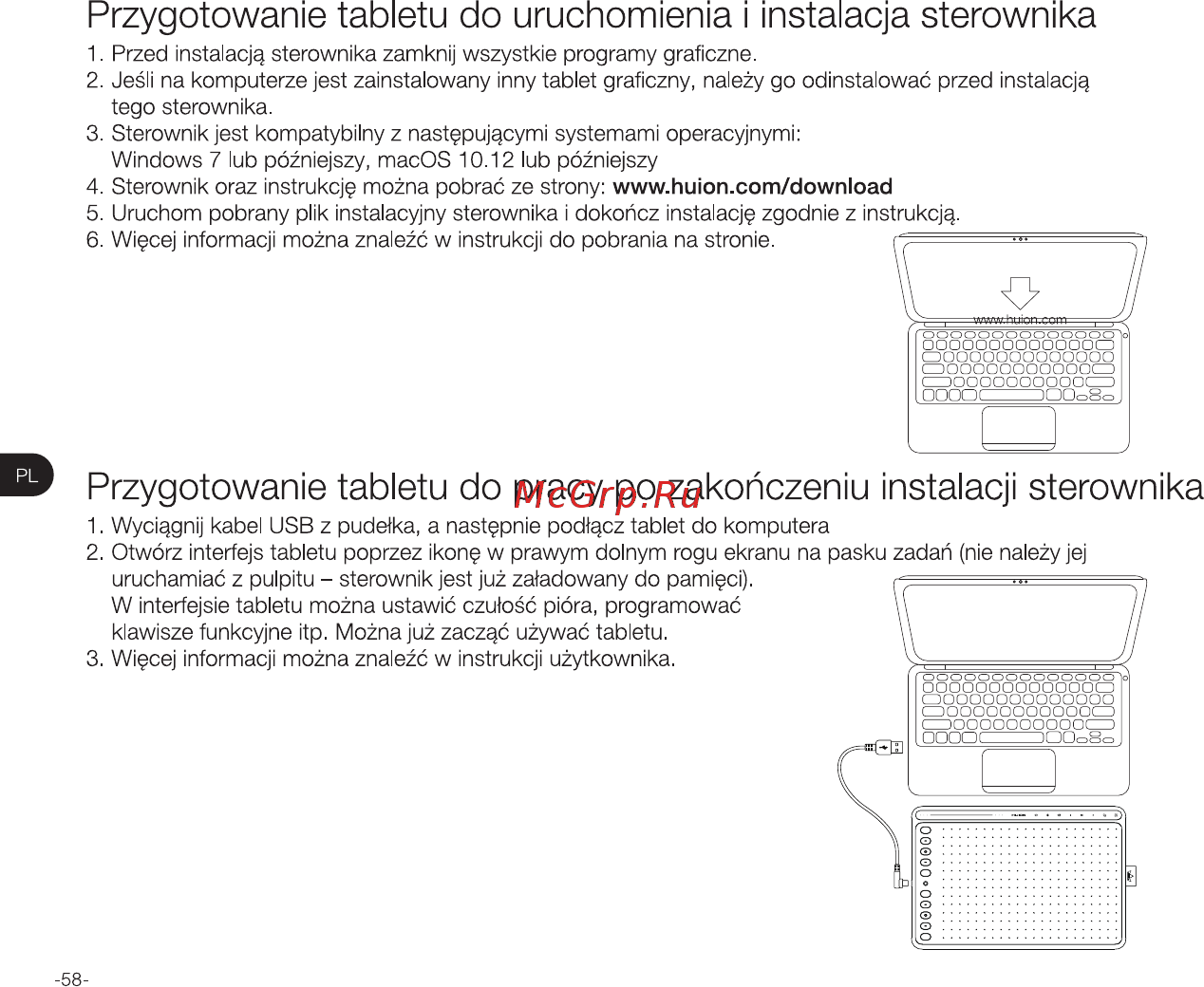 Huion HS611 Space Grey [60/68] Przygotowanie tabletu do pracy po zakonczeniu instalacji sterownika