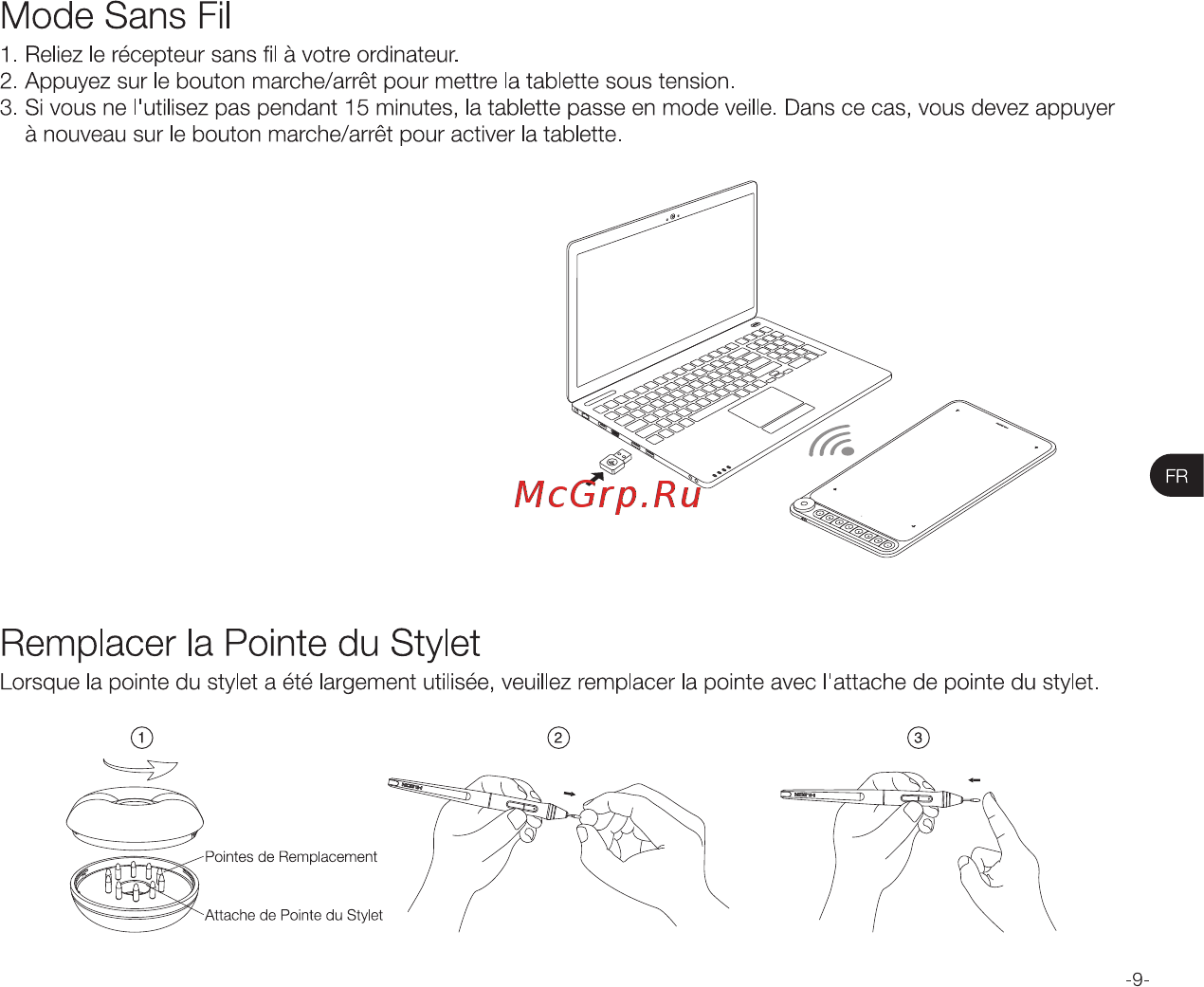 Huion Q620M [11/68] Mode sans fil