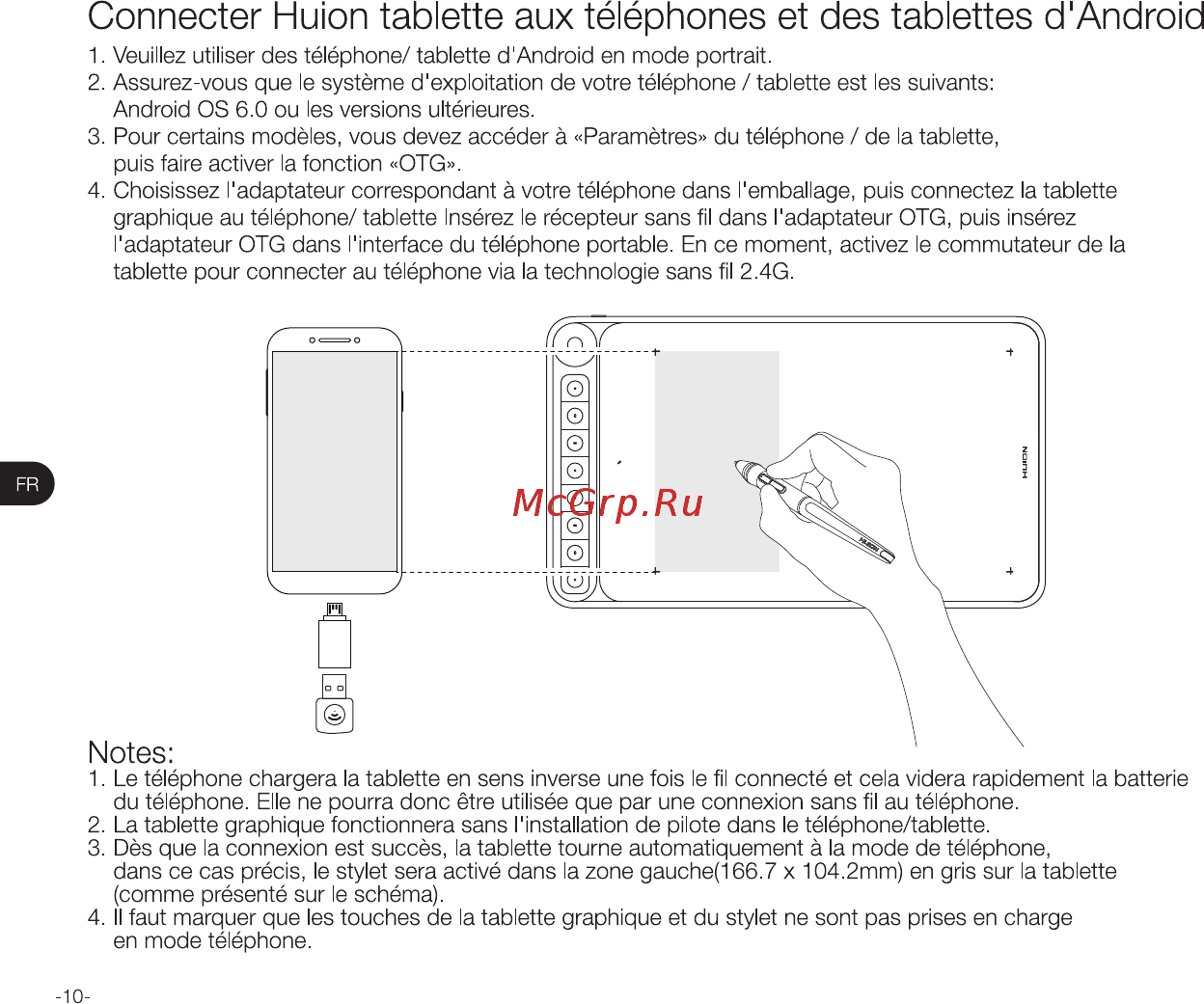Huion Q620M [12/68] Connecter huion tablette aux téléphones et des tablettes d android