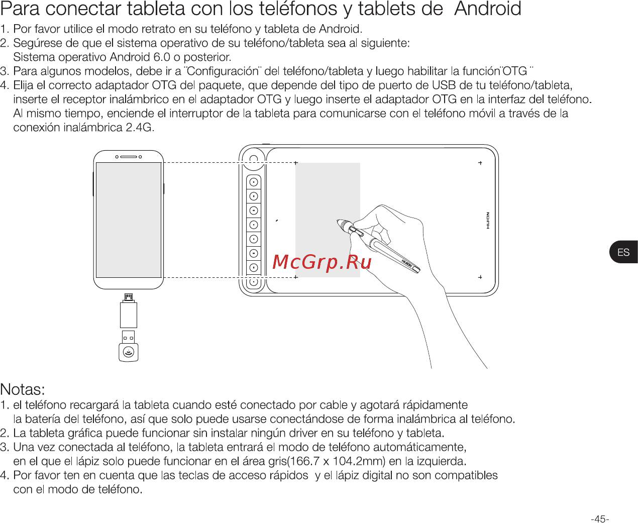 Huion Q620M [47/68] Para conectar tableta con los teléfonos y tablets de android