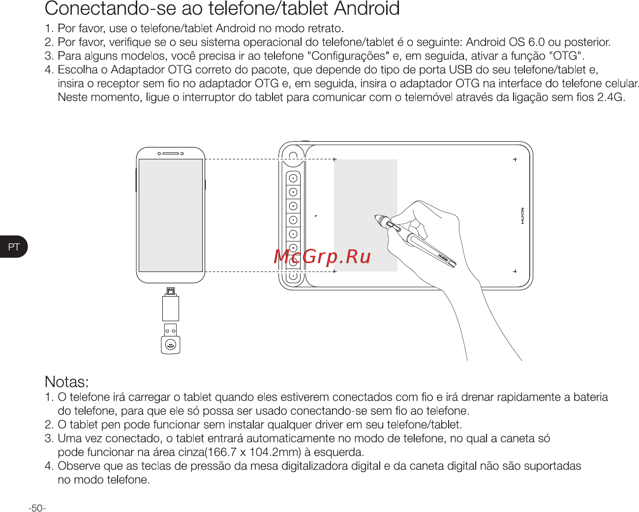 Huion Q620M [52/68] Conectando se ao telefone tablet android