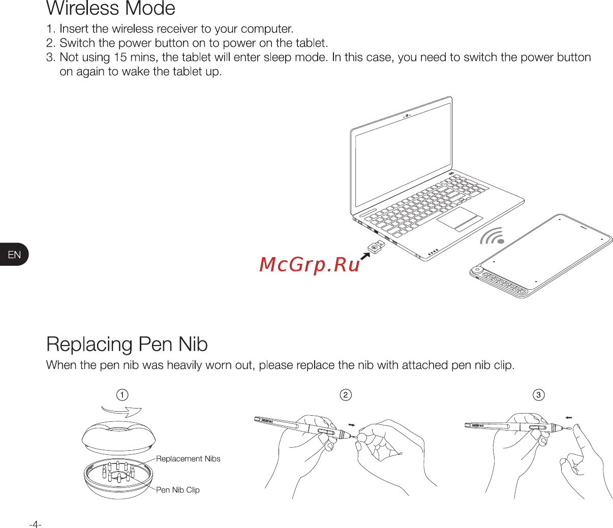 Huion Q620M [6/68] Replacing pen nib