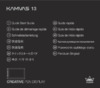 Huion KAMVAS 13 Black Инструкция по эксплуатации