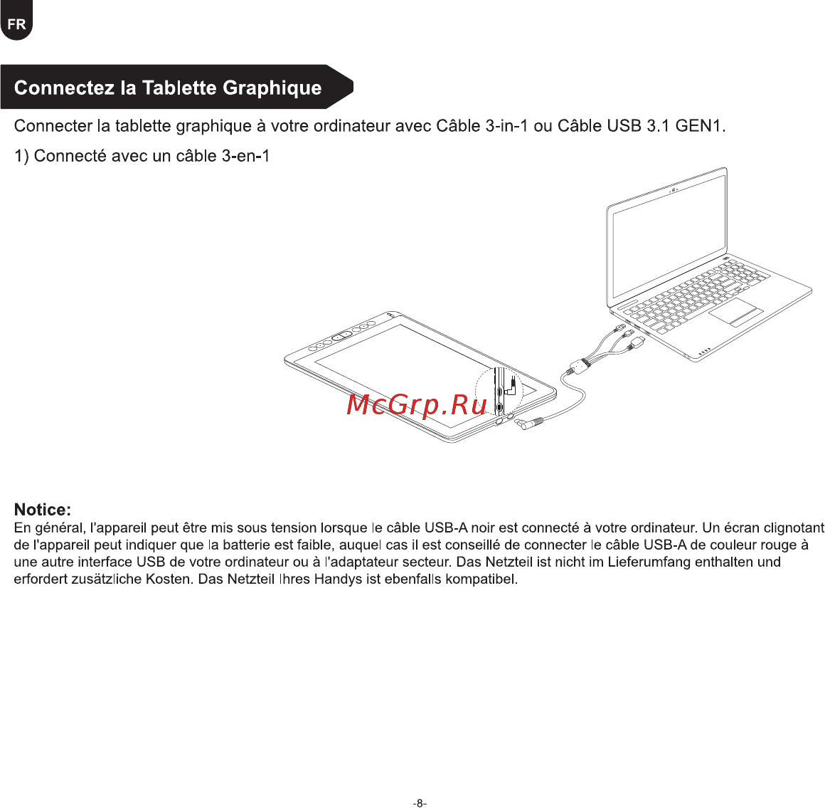 Huion KAMVAS 13 Violent Purple [10/68] Connectez la tablette graphique