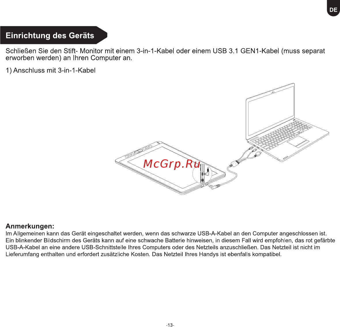 Huion KAMVAS 13 Black [15/68] Einrichtung des geräts