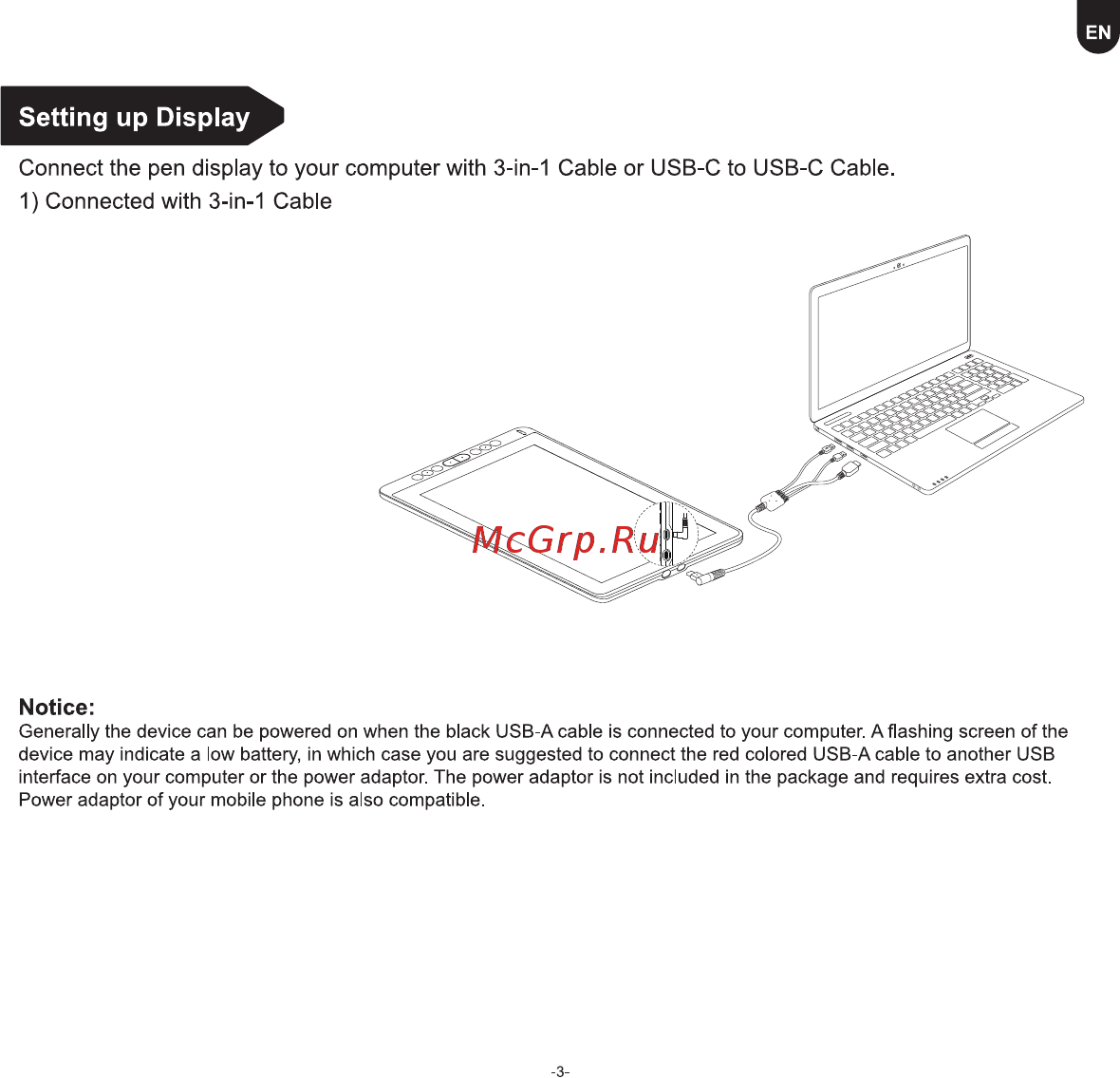 Huion KAMVAS 13 Midnight Green [5/68] Setting up display