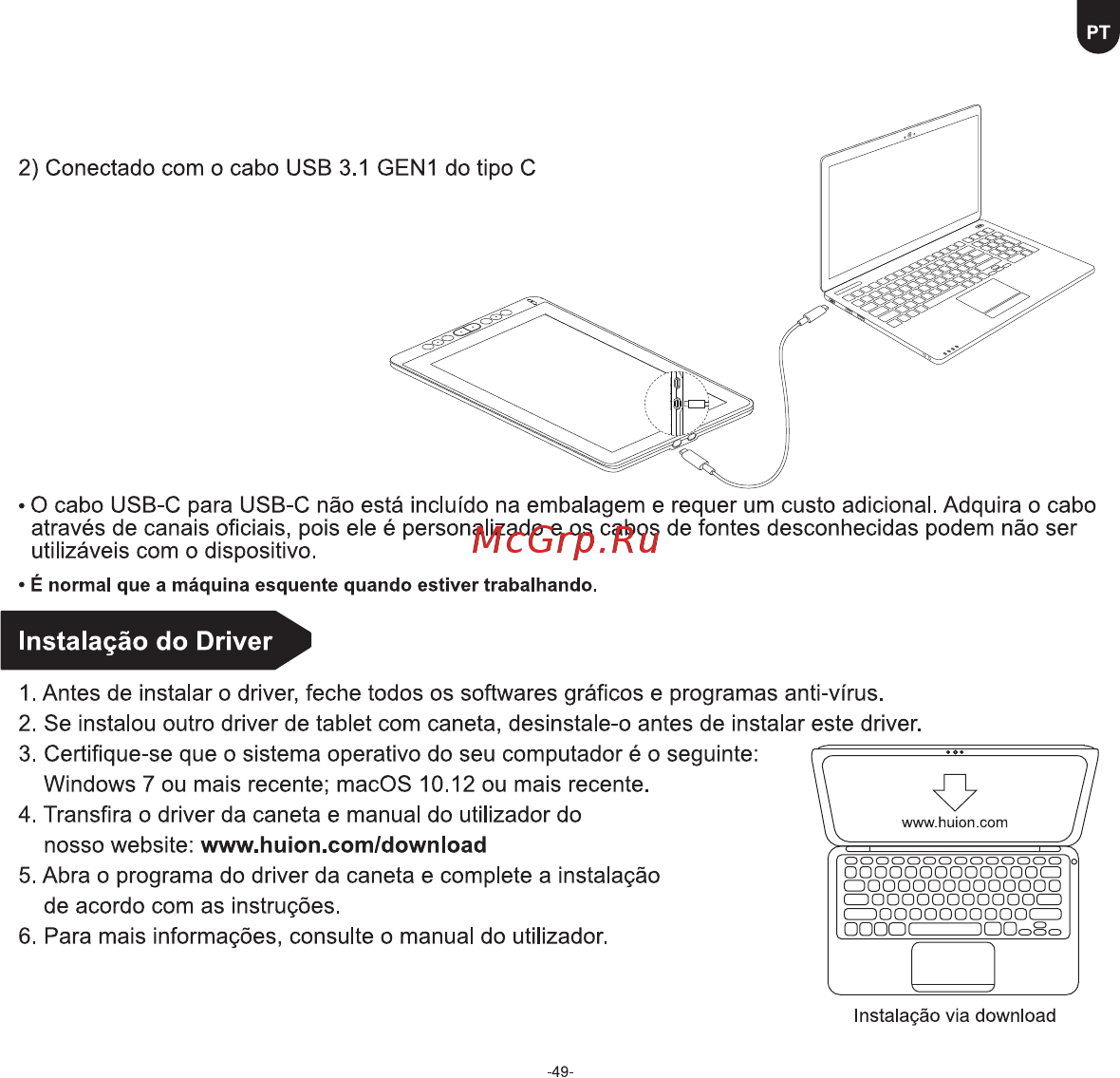Huion KAMVAS 13 Black [51/68] Instalação do driver