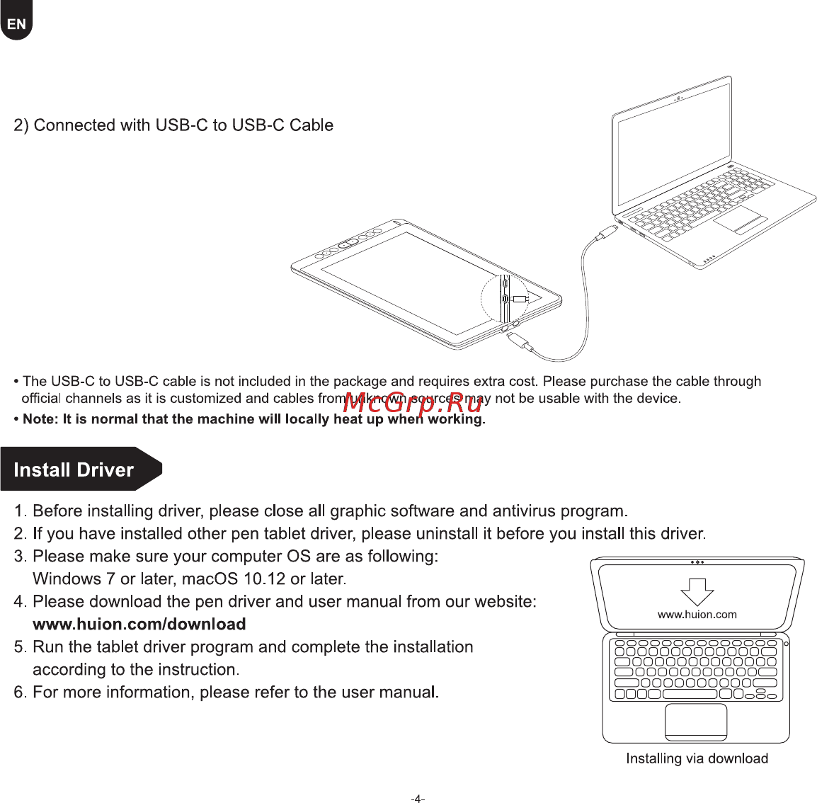 Huion KAMVAS 13 Midnight Green [6/68] Install driver