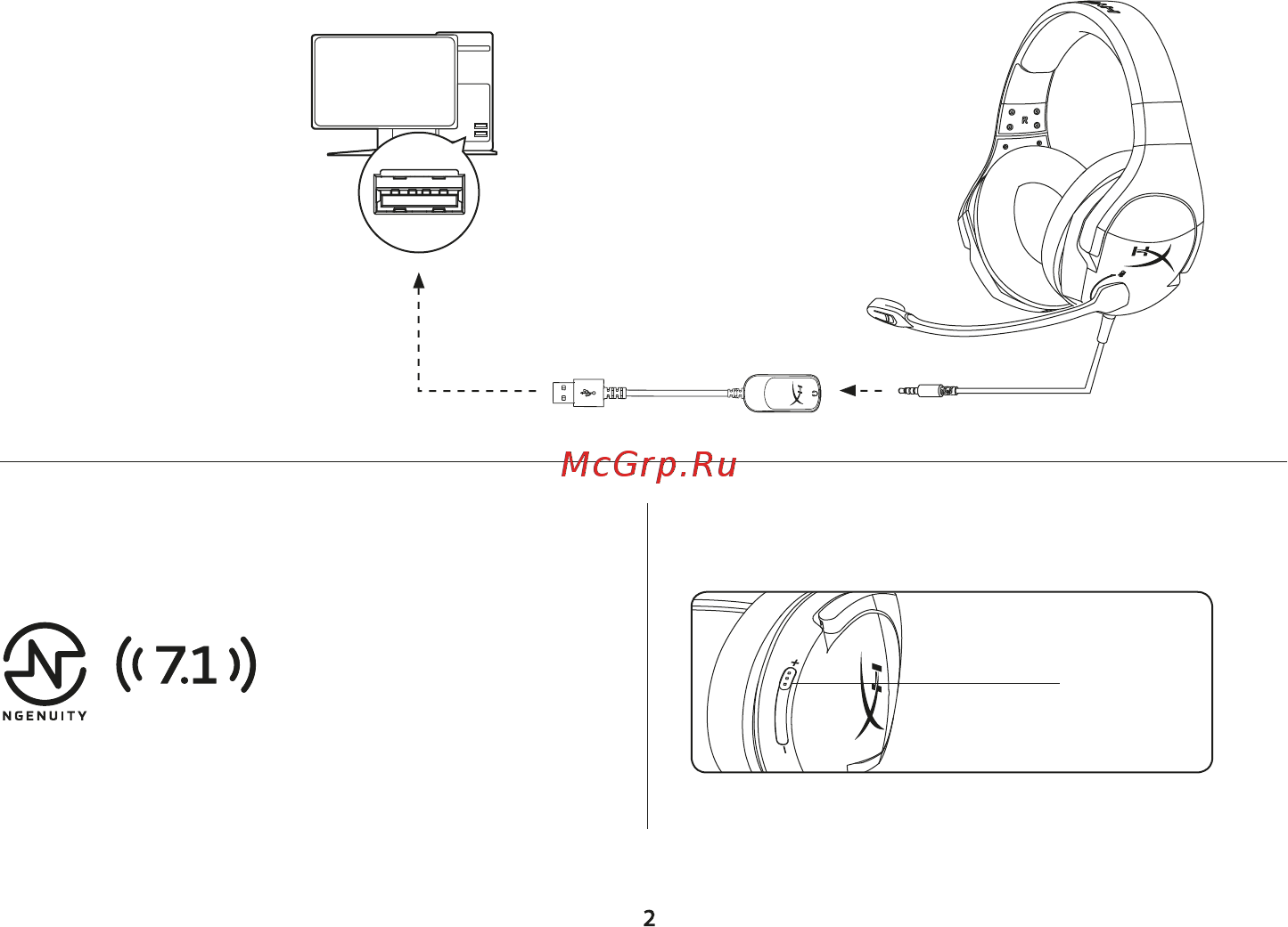 HyperX Cloud Stinger S (HHSS1S-AA-BK/G) [2/13] Hyperx ngenuity software