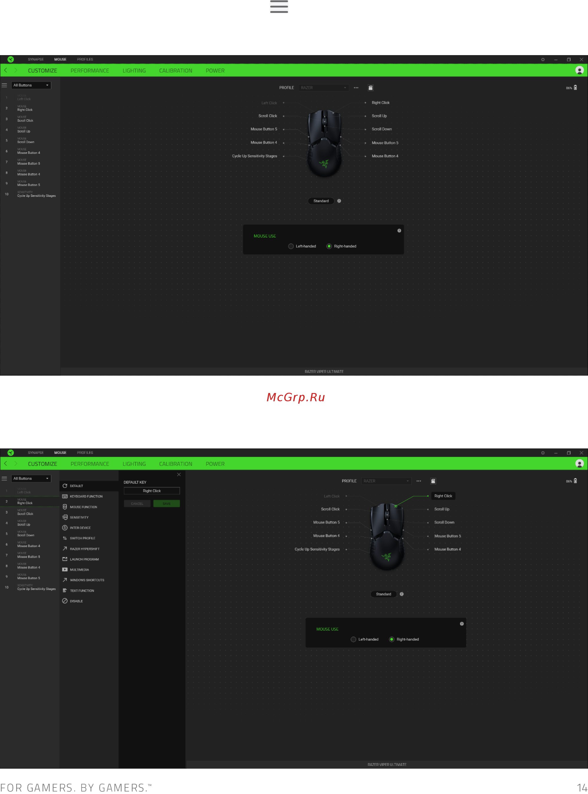 Razer Viper Ultimate (RZ01-03050200-R3G1) Инструкция по эксплуатации онлайн [15/33] 578155
