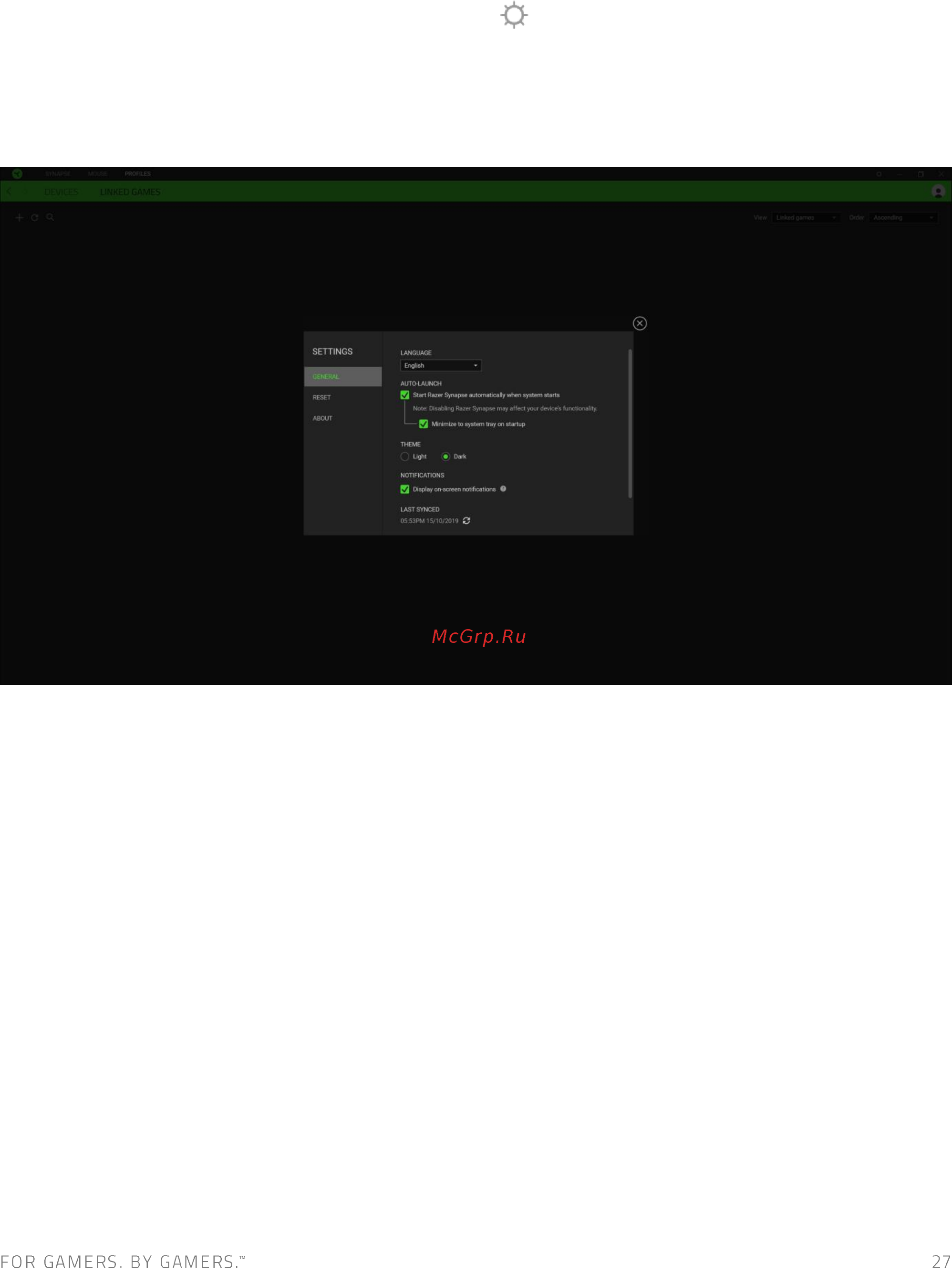Razer Viper Ultimate (RZ01-03050200-R3G1) [28/33] Окно настройки