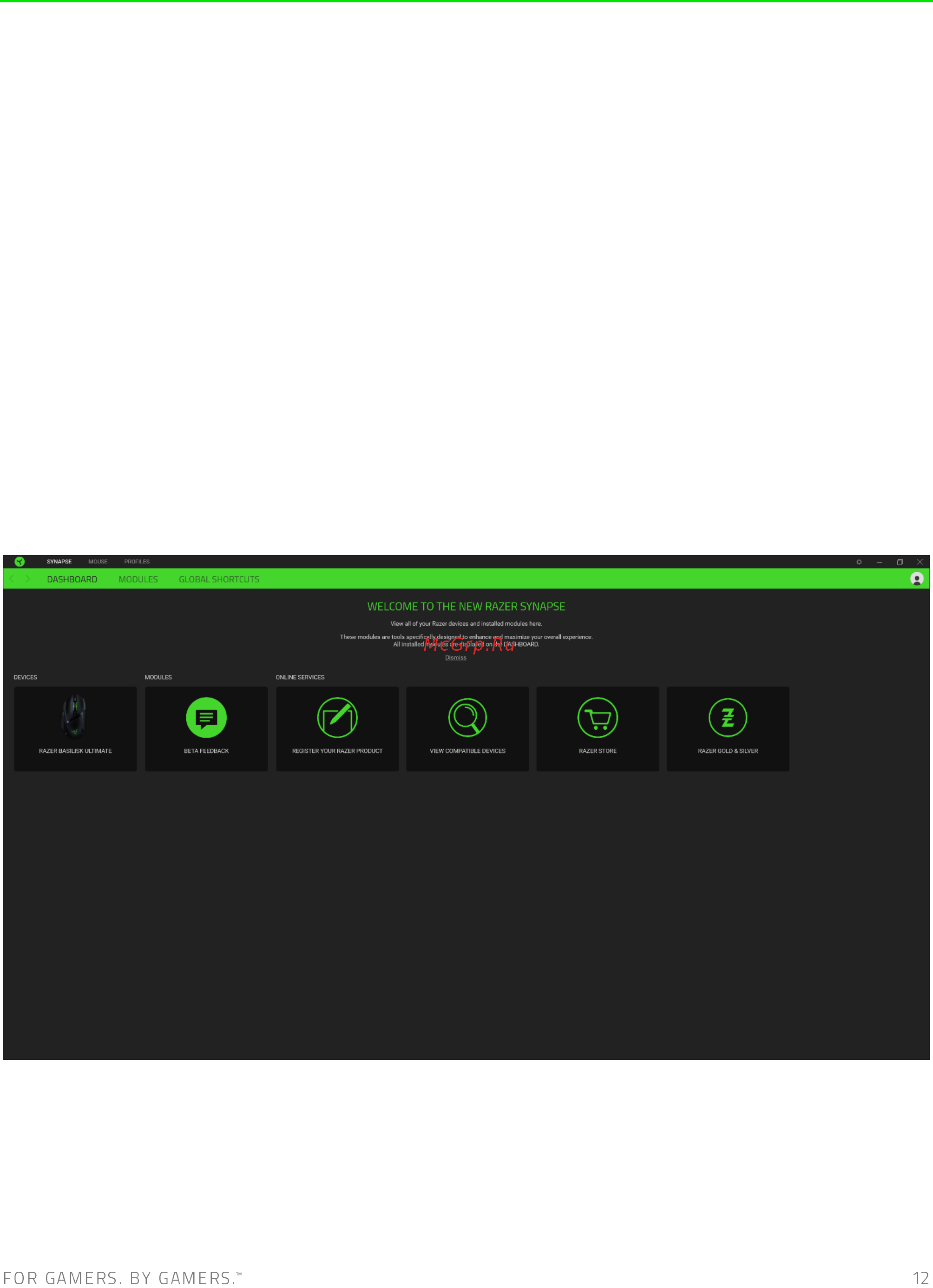 Razer Basilisk Ultimate (RZ01-03170200-R3G1) [13/34] Настройка мыши razer basilisk ultimate