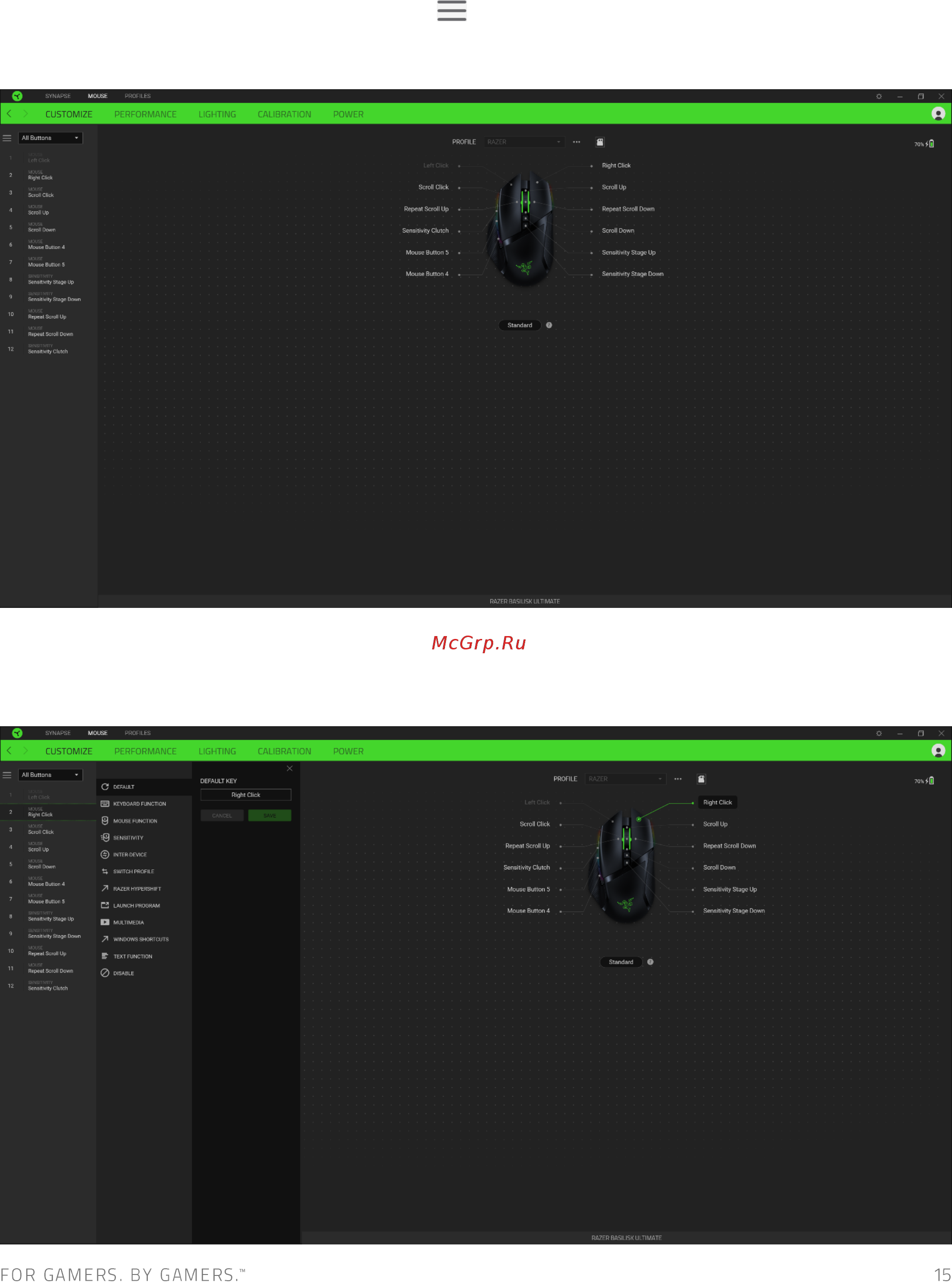 Razer Basilisk Ultimate (RZ01-03170200-R3G1) Инструкция по эксплуатации онлайн [16/34] 578156
