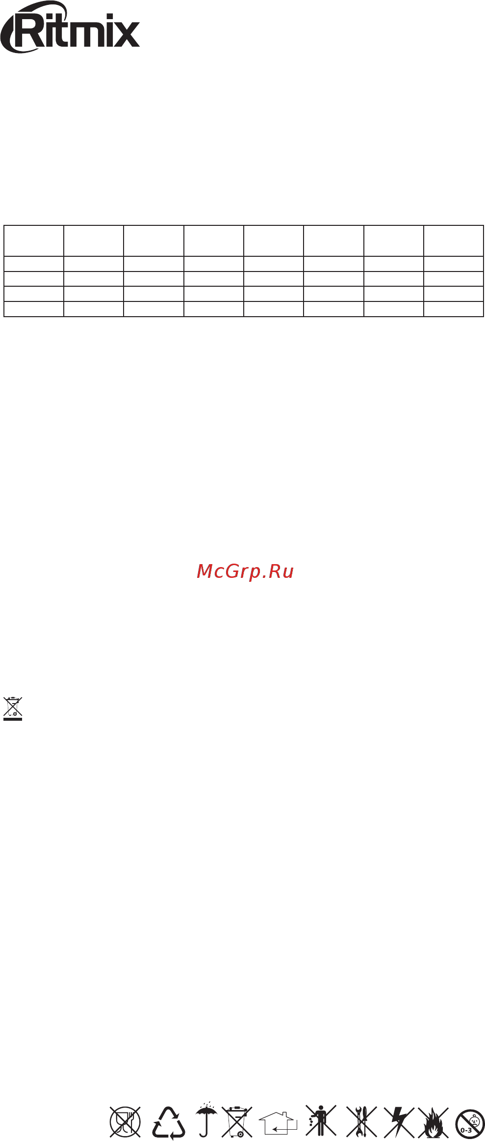Ritmix CR-4404 Metal [2/2] Cr 4201 metal cr 4402 metal cr 4314 metal cr 4313 metal cr 4404 metal cr 4315 metal cr 4406 metal