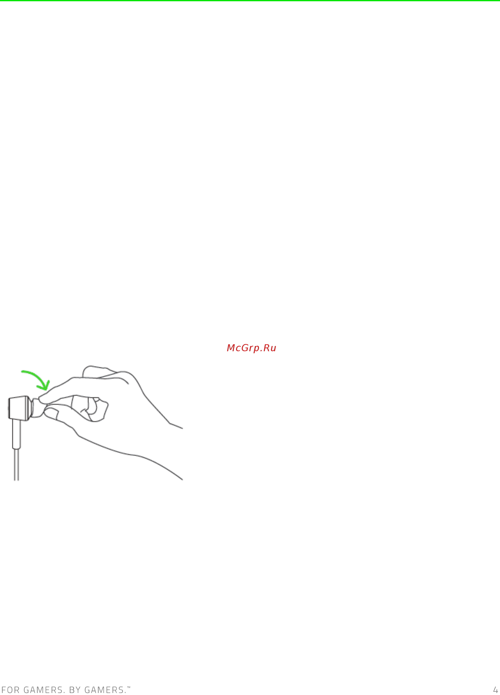 Razer Hammerhead Duo Console Green (RZ12-03030300-R3M1) [5/9] Использование razer hammerhead duo