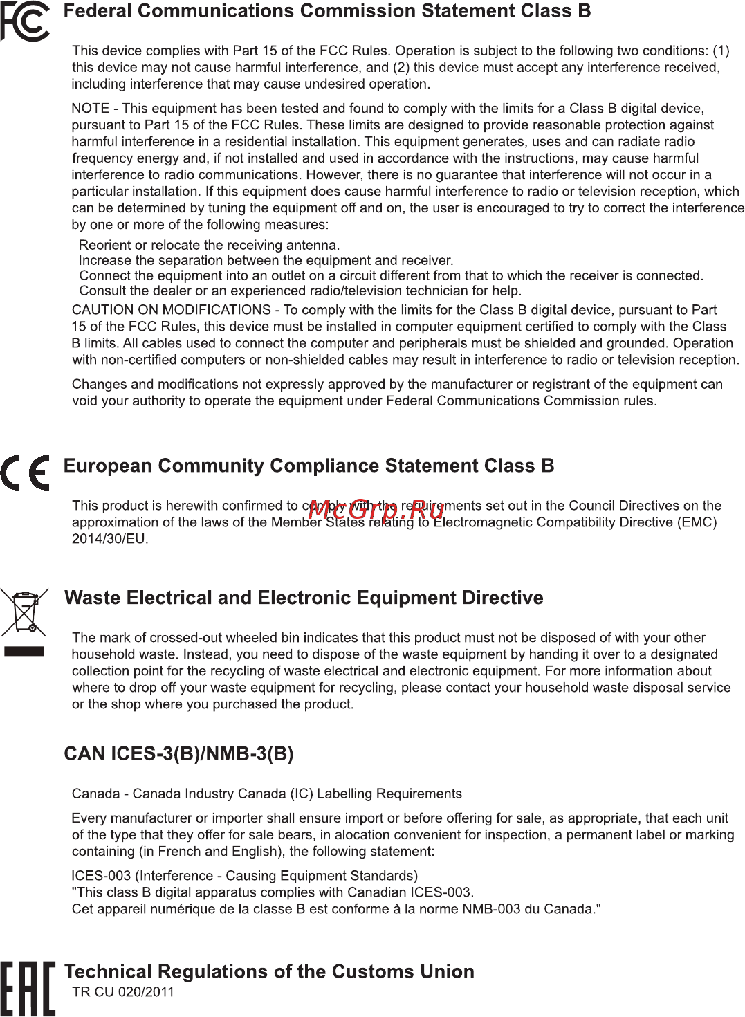 AVerMedia PW 313 [13/16] Can ices 3 b nmb 3 b