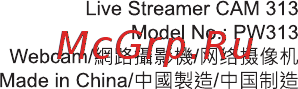 AVerMedia PW 313 Инструкция по эксплуатации онлайн [15/16] 578210