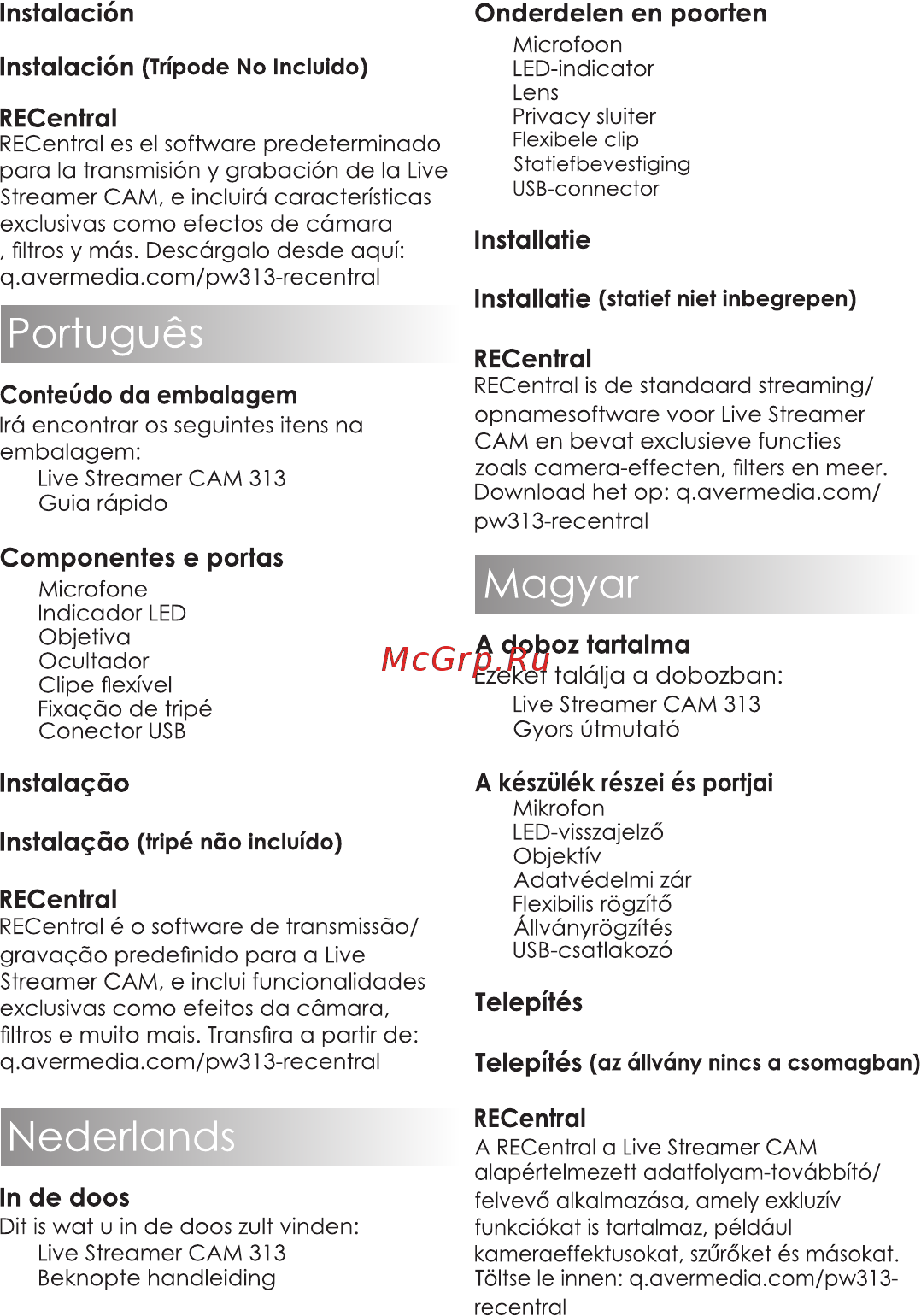 AVerMedia PW 313 [9/16] Magyar