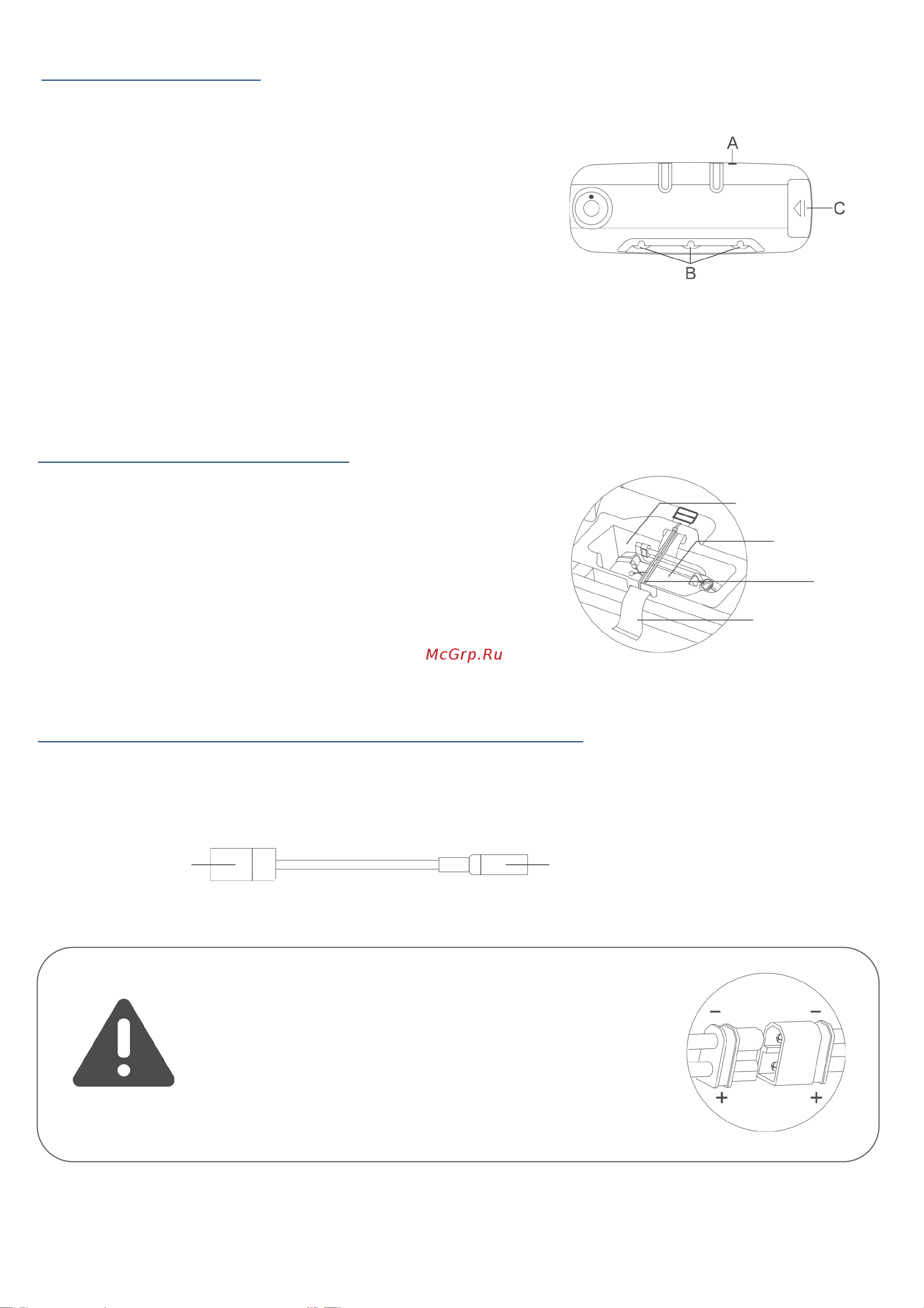 Airwheel SE3 (SE3G1ZD191231098) [7/14] Замена аккумулятора