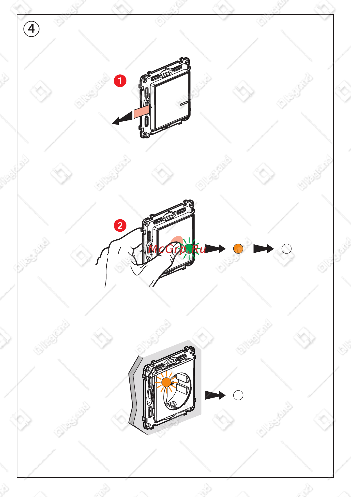 Legrand VLN-l БЕЛ Пакет упр.быт.эл-пр. (752154) [5/10] Установите умный беспроводной выключатель из этого пакета