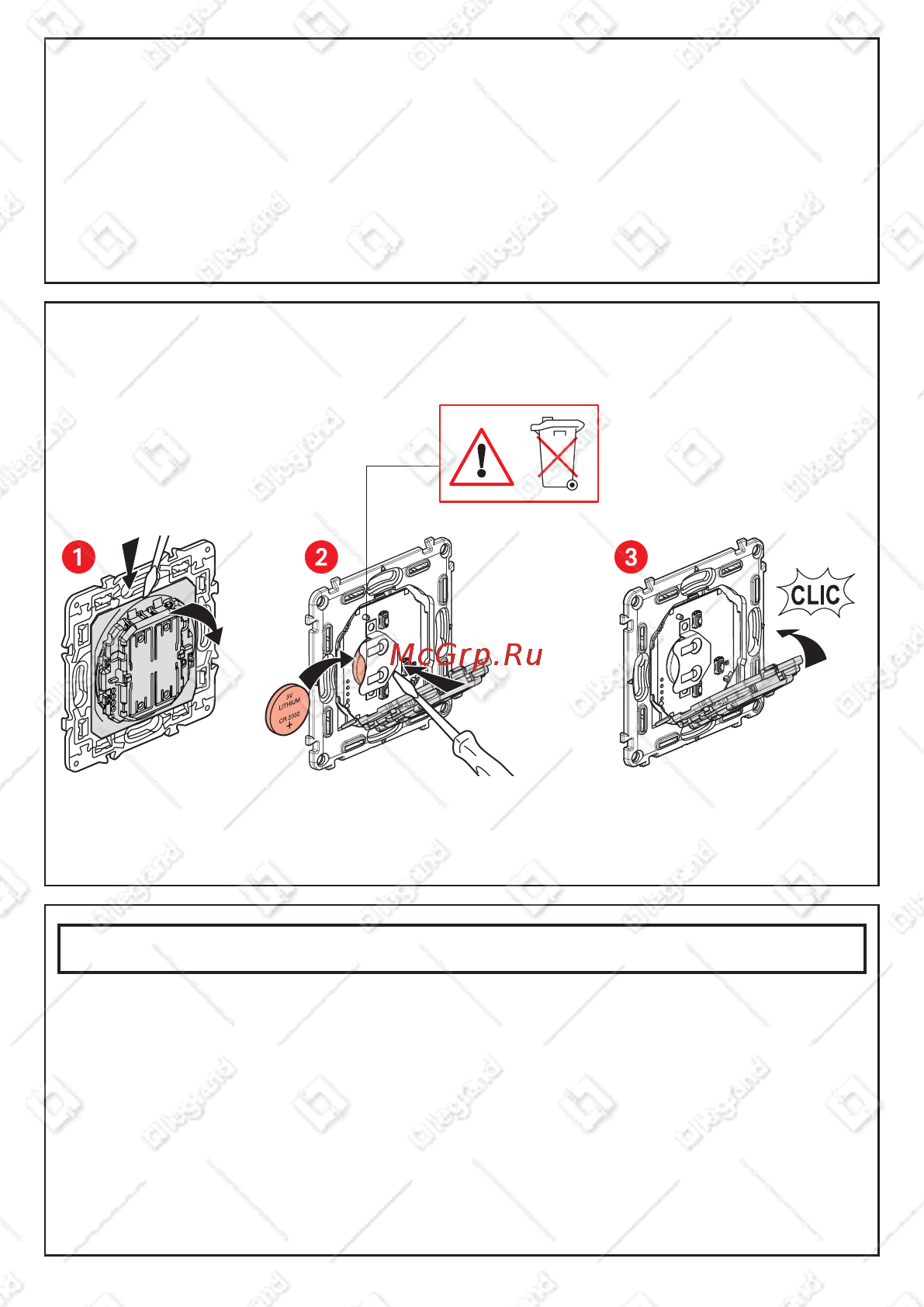 Legrand VLN-l БЕЛ (752187) [2/4] Legrand