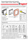 Legrand VLN-a БЕЛ 5-300Вт (752584) Инструкция по эксплуатации