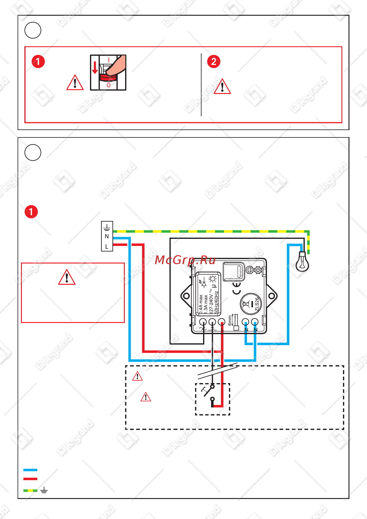 Legrand VLN-a СЛК Пакет упр.осв.2х м. (752650) [3/10] Правила техники безопасности