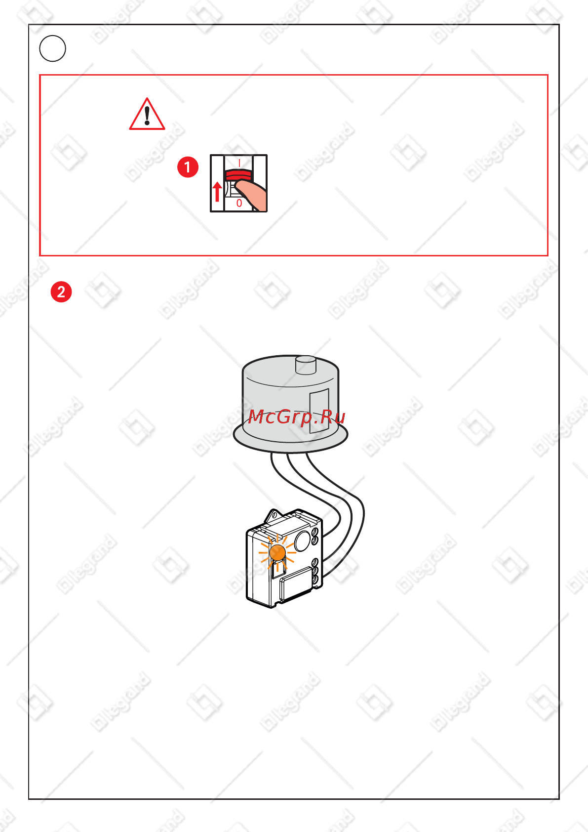 Legrand VLN-a СЛК (752650) [4/10] Подайте питание на микромодуль
