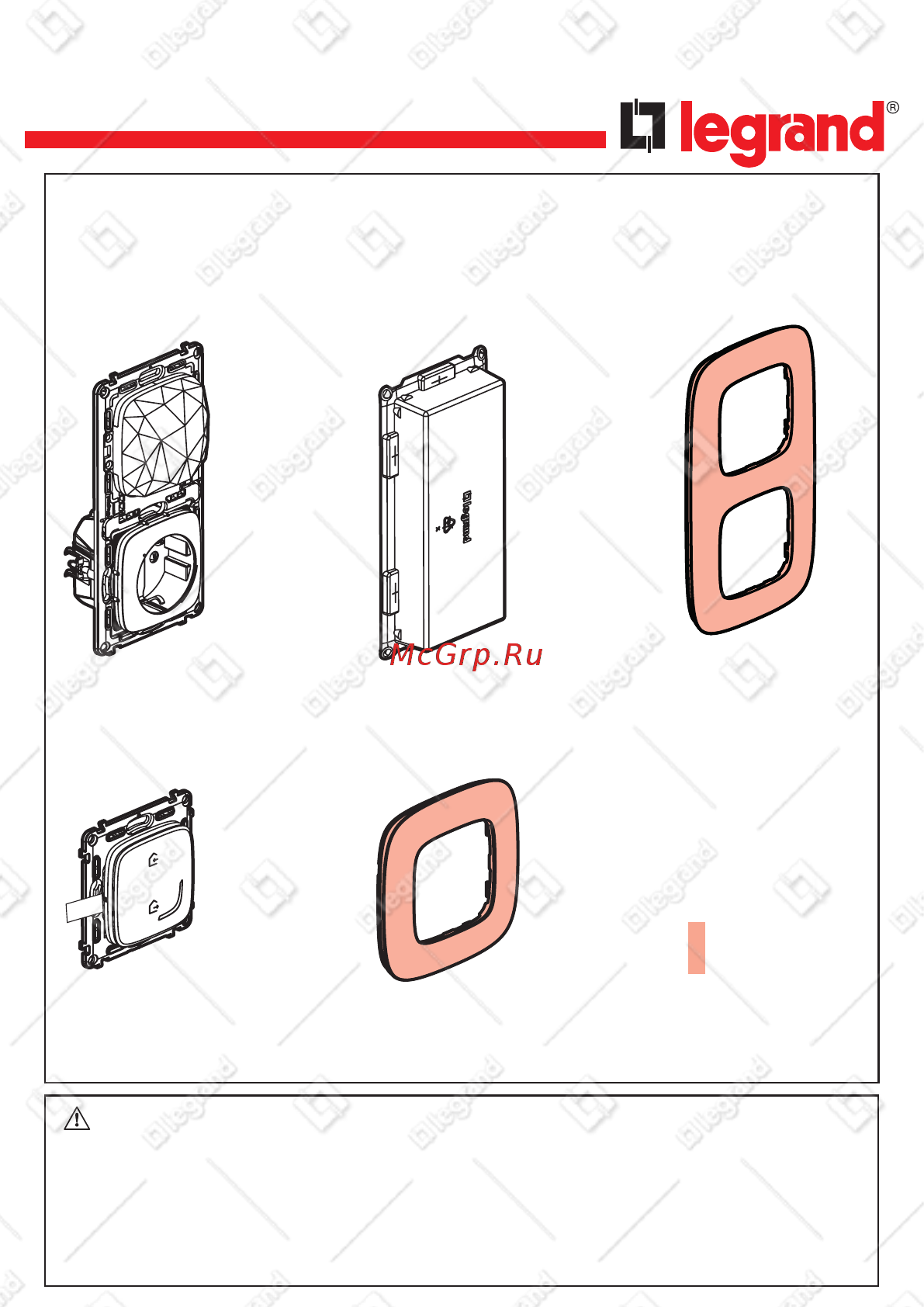 Legrand VLN-a (752696) Инструкция по эксплуатации онлайн