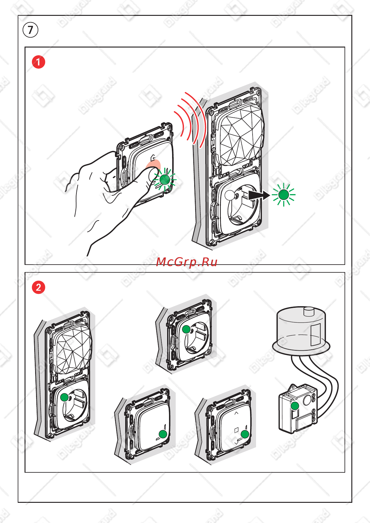 Legrand VLN-a (752696) [10/19] Приступите к конфигурированию установленных изделий
