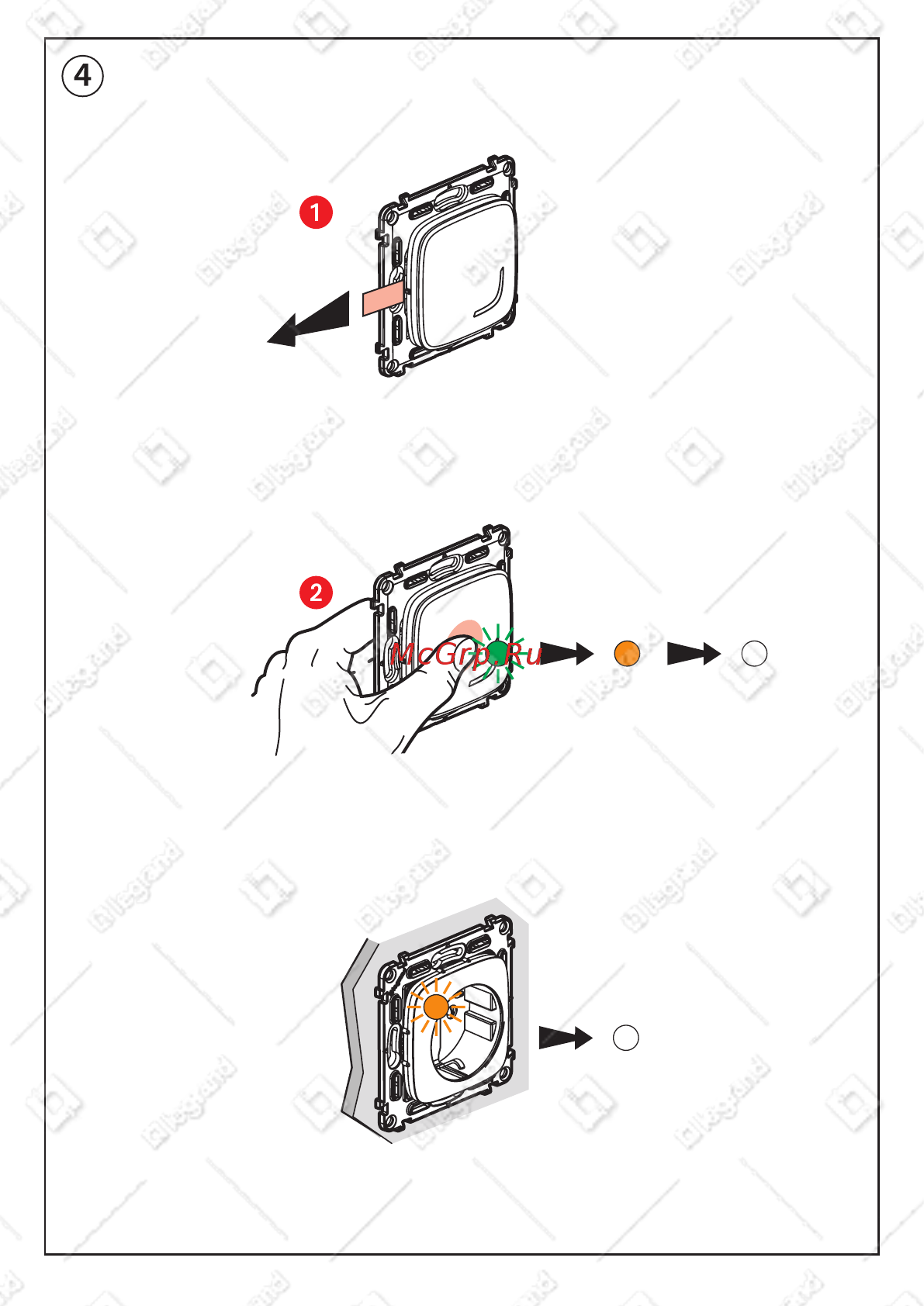Legrand VLN-a АЛЮ Пакет упр.быт.эл-пр. (752754) [5/10] Установите умный беспроводной выключатель из этого пакета