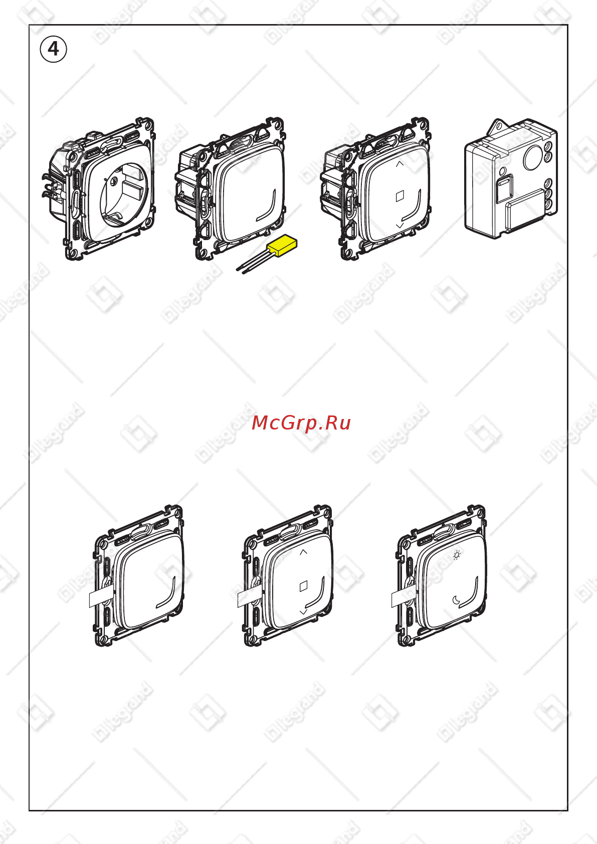 Legrand VLN-a (752796) [7/22] Установите дополнительные умные электроустановочные изделия не входят в состав этого пакета