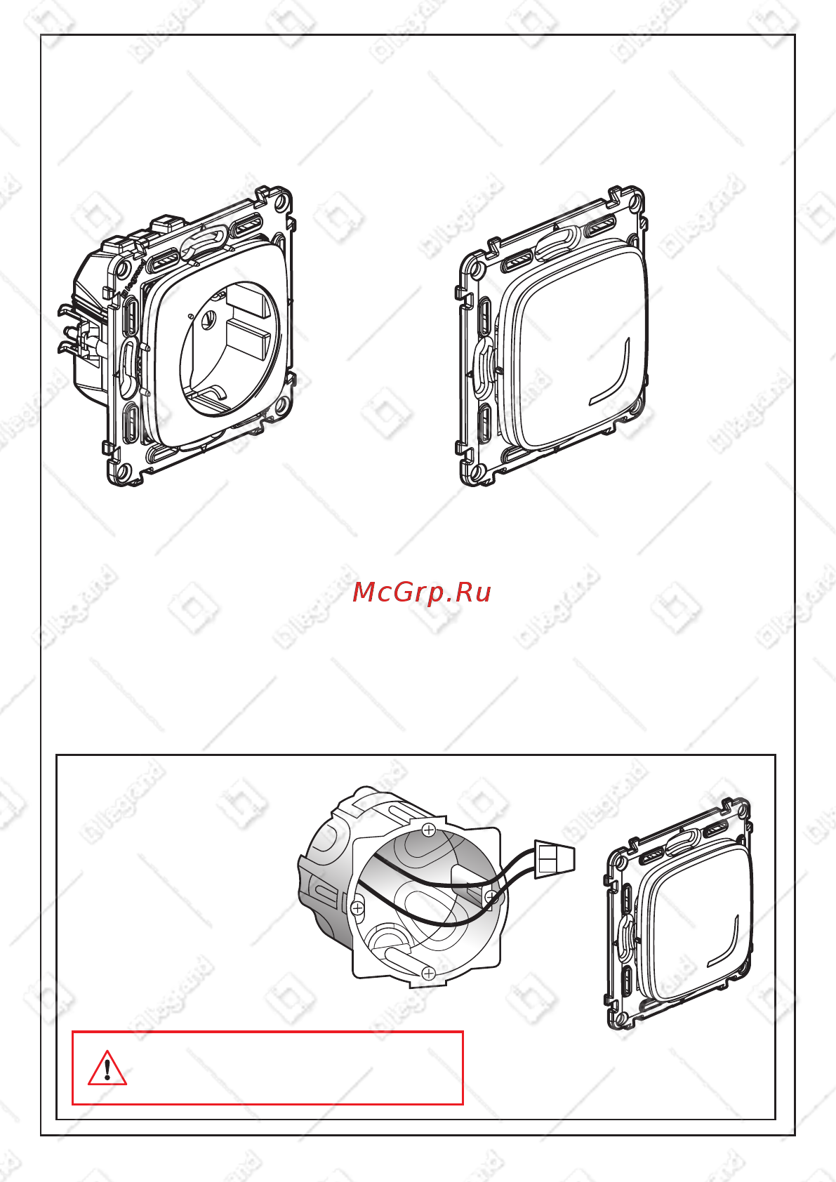 Legrand VLN-a АНТ Пакет упр.быт.эл-пр. (752854) [2/10] Перед началом работы указания по электромонтажу