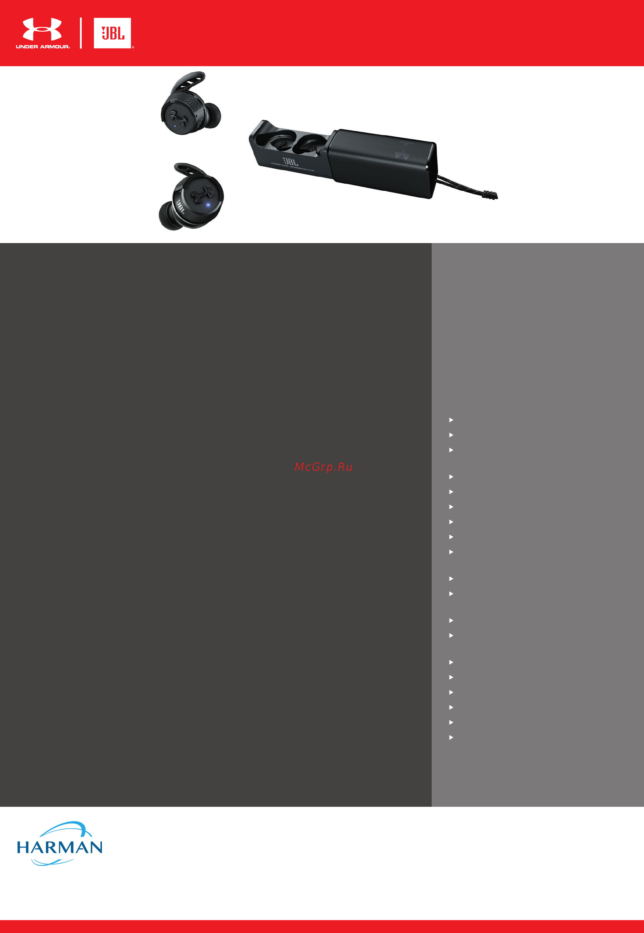 JBL Under Armour Flash Black (UA [2/2] Features and benefits