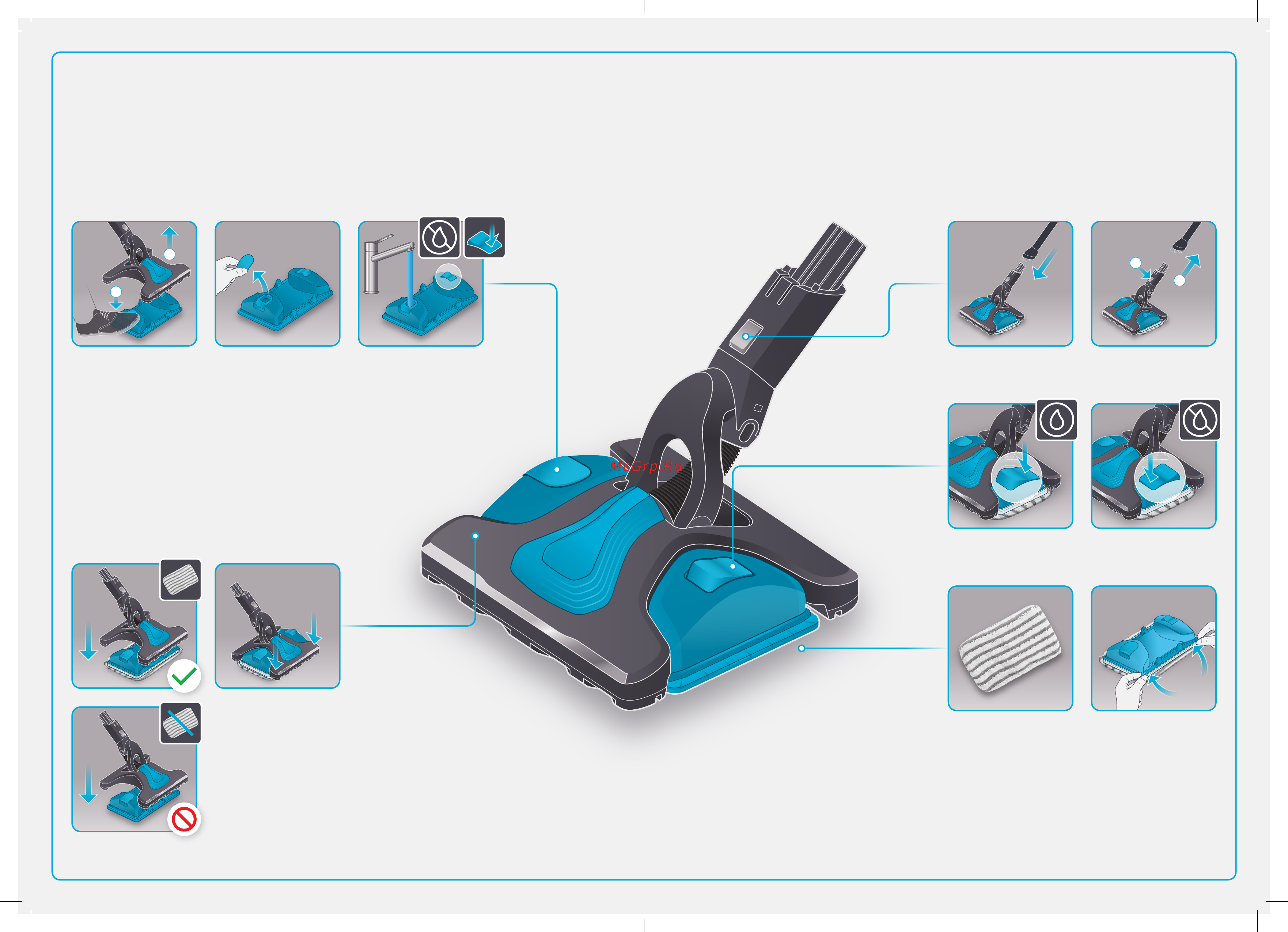Tefal Aqua Head ZR009500 Инструкция по эксплуатации онлайн [2/13] 578341