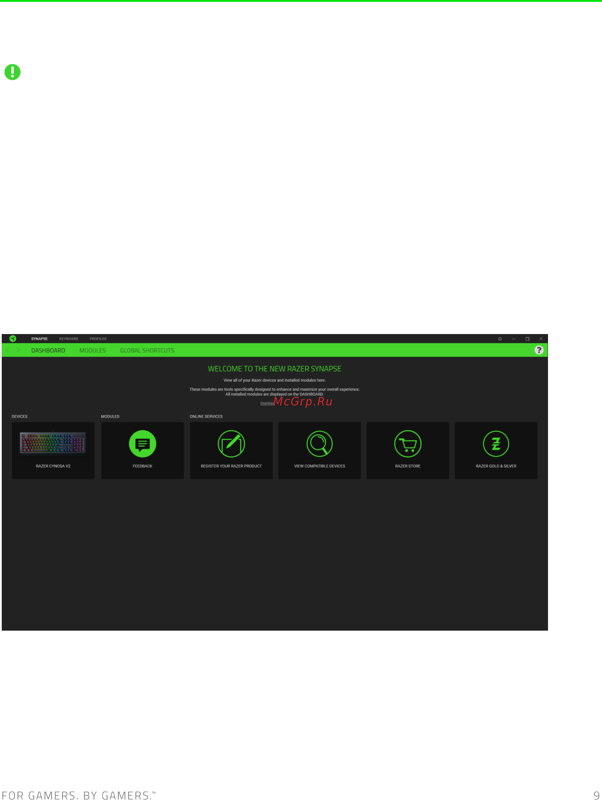 Razer Cynosa V2 (RZ03-03400700-R3R1) [10/25] Настройка вашей клавиатуры razer помощью razer synapse 3