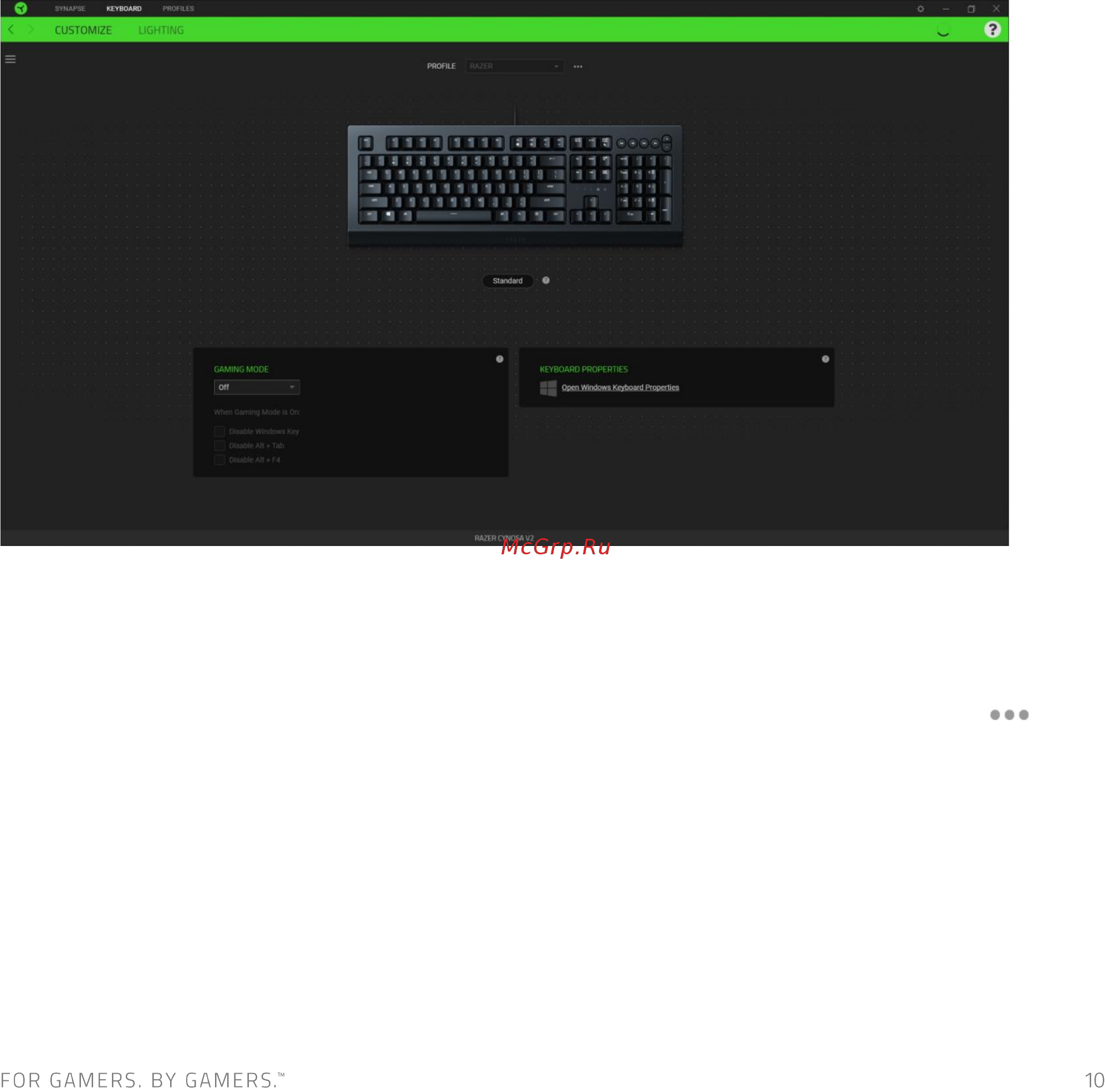 Razer Cynosa V2 (RZ03-03400700-R3R1) [11/25] Вкладка клавиатуры