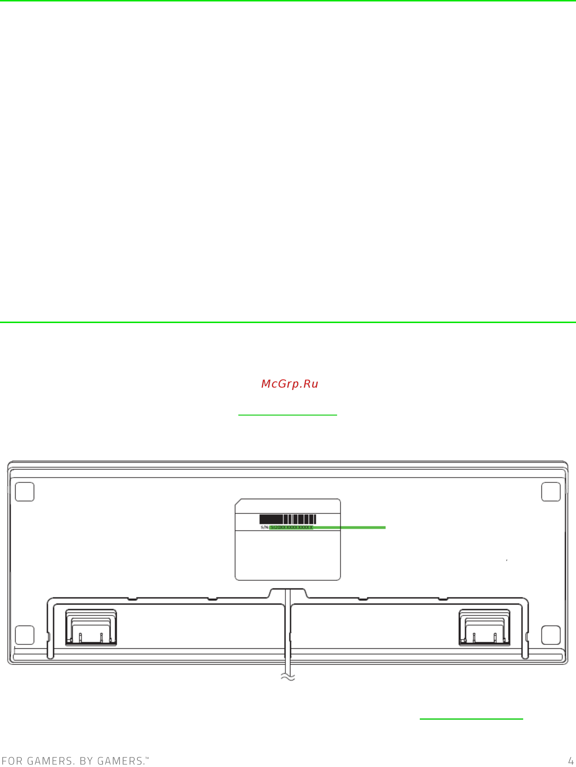 Razer Cynosa V2 (RZ03-03400700-R3R1) [5/25] Требования razer synapse