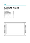 Huion Kamvas PRO 24 Инструкция по эксплуатации
