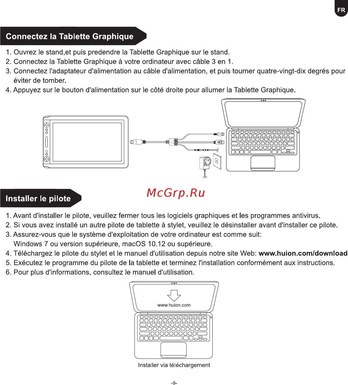 Huion Kamvas 16 [11/68] Connectez la tablette graphique