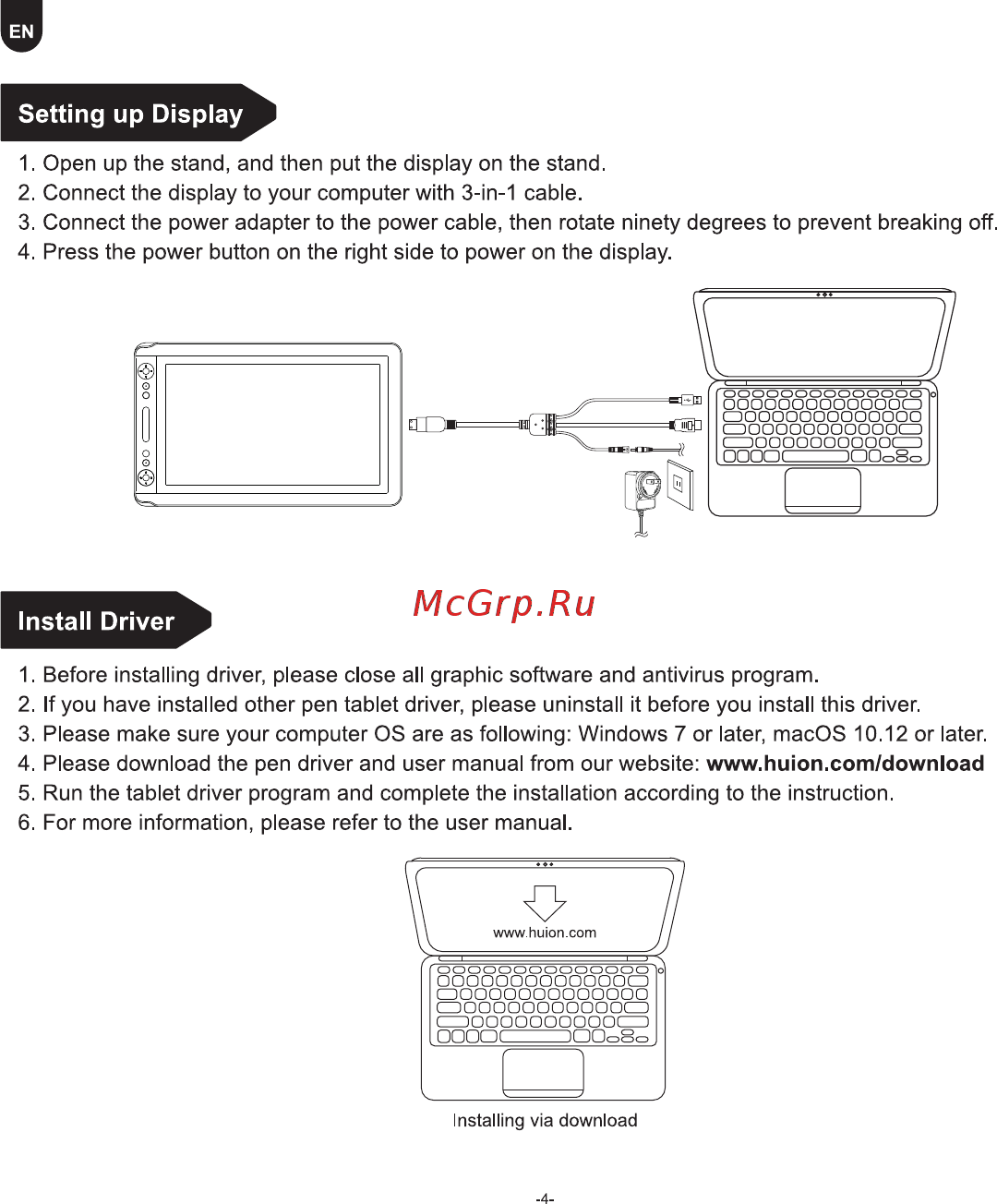 Huion Kamvas 16 [6/68] Setting up display
