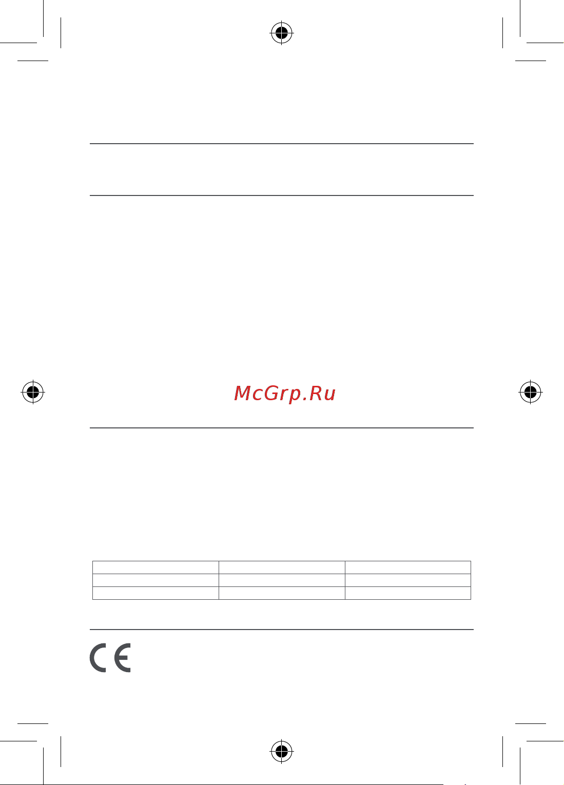 Xiaomi Mi Dual Mode Silent Edition (X26111) [4/21] Spezifikationen