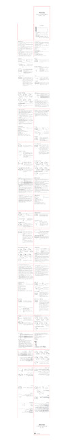 Honor Choice CE79 (55041294) Инструкция по эксплуатации