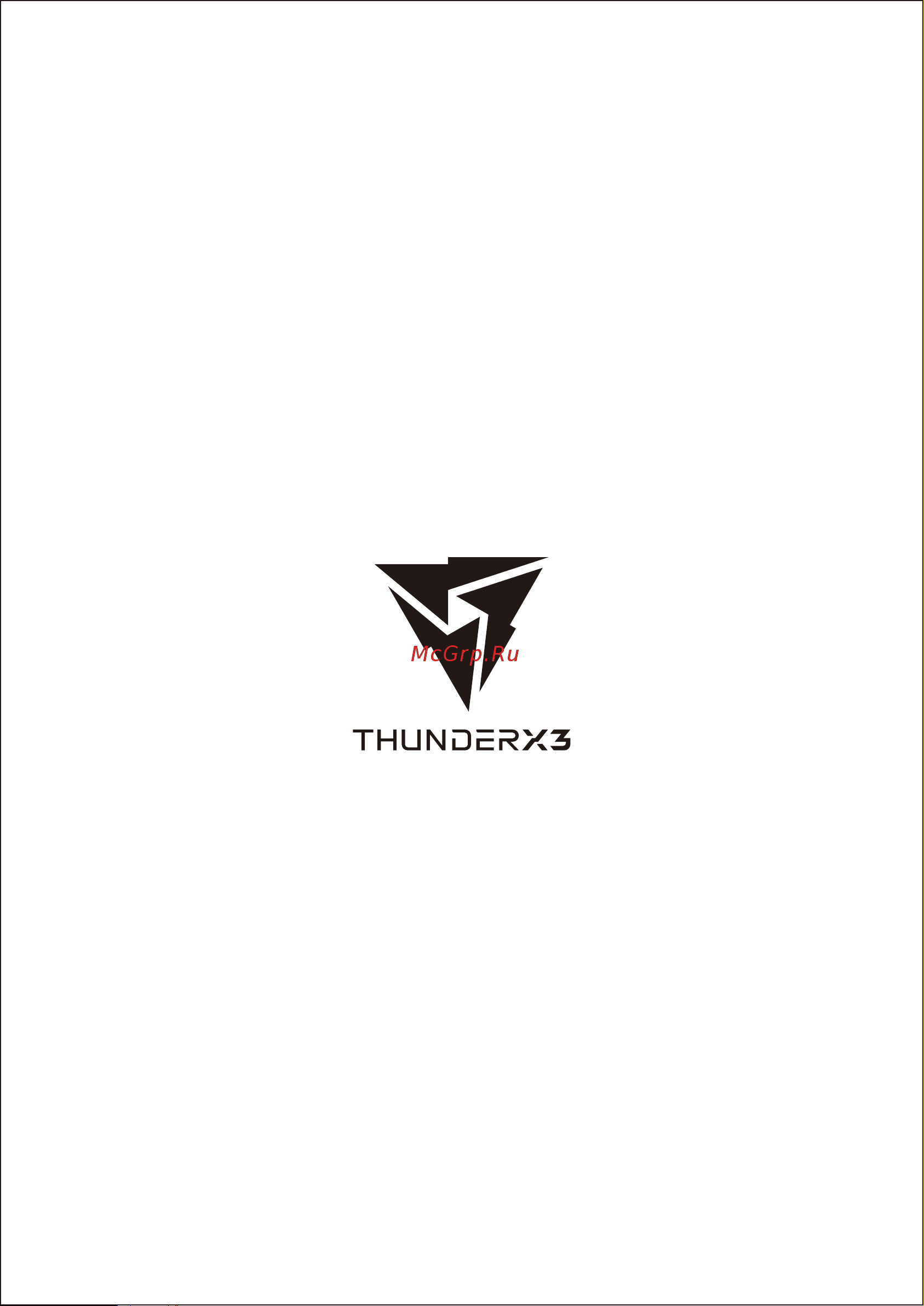 ThunderX3 TC3 Jet Black Инструкция по эксплуатации онлайн [13/13] 578383
